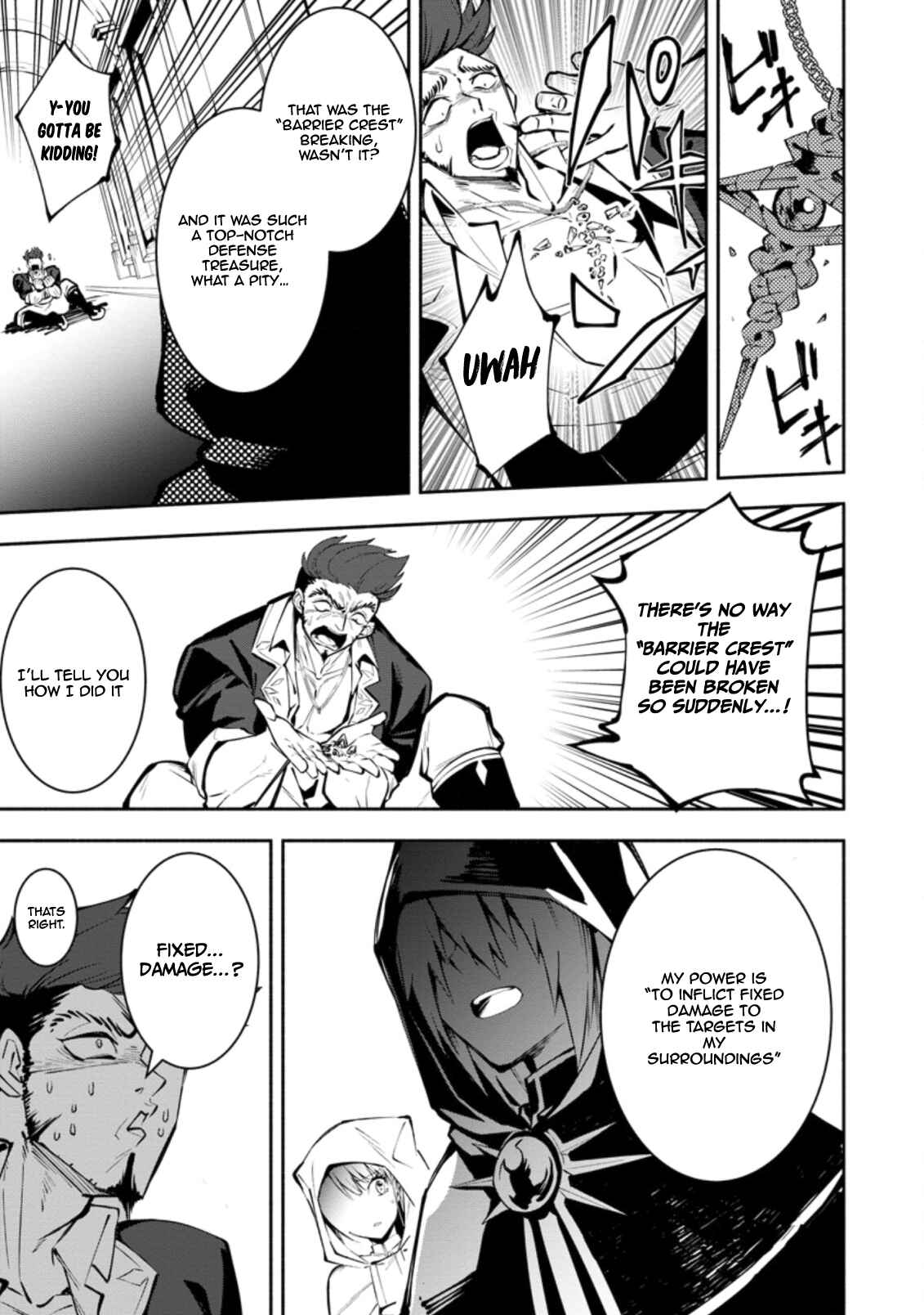 Page 8 Chapter 2.3 My Lover Was Stolen, and I Was Kicked Out of the Hero’s Party, but I Awakened to the EX Skill “Fixed Damage” and Became Invincible