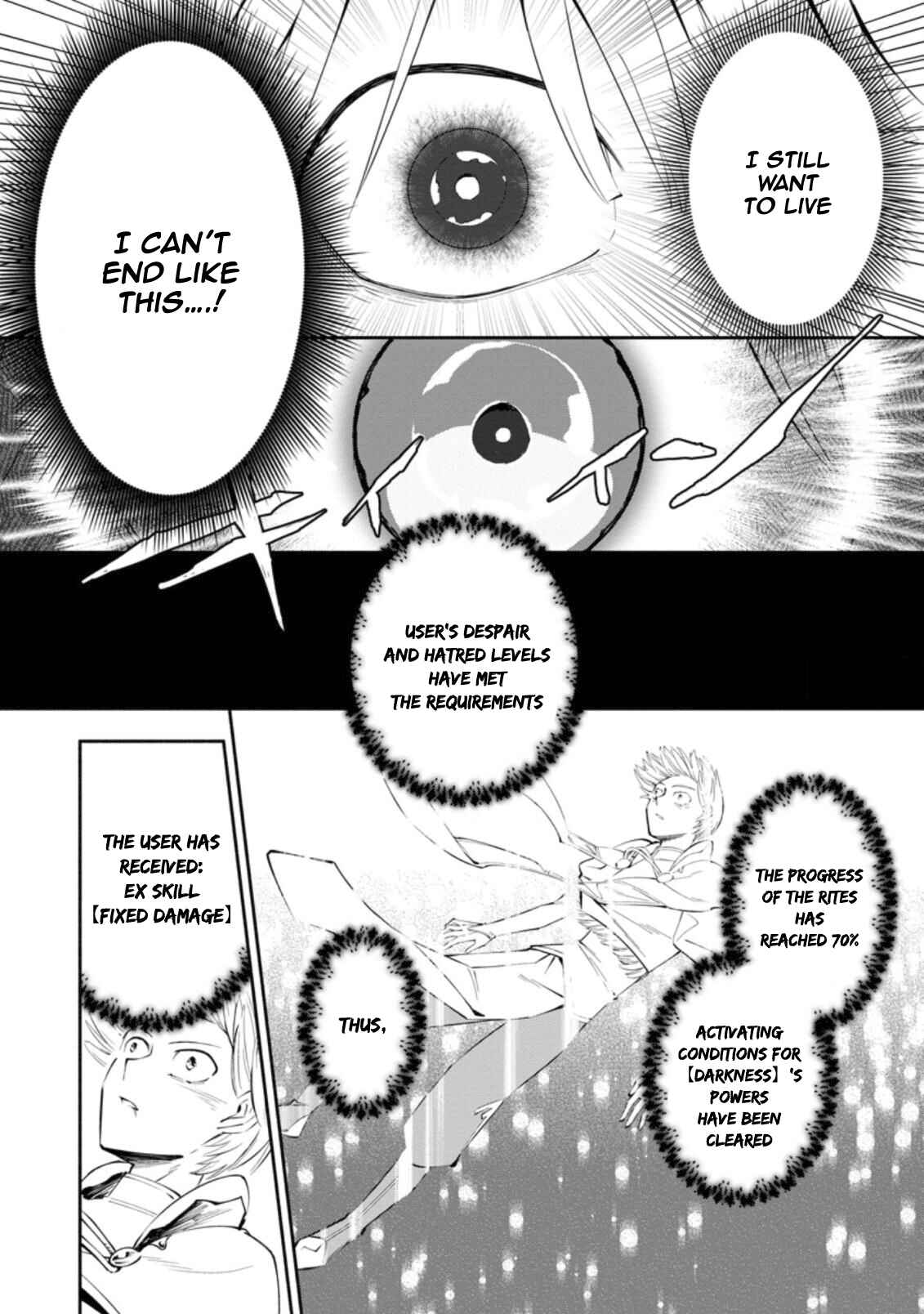 Page 11 Chapter 1.2 My Lover Was Stolen, and I Was Kicked Out of the Hero’s Party, but I Awakened to the EX Skill “Fixed Damage” and Became Invincible