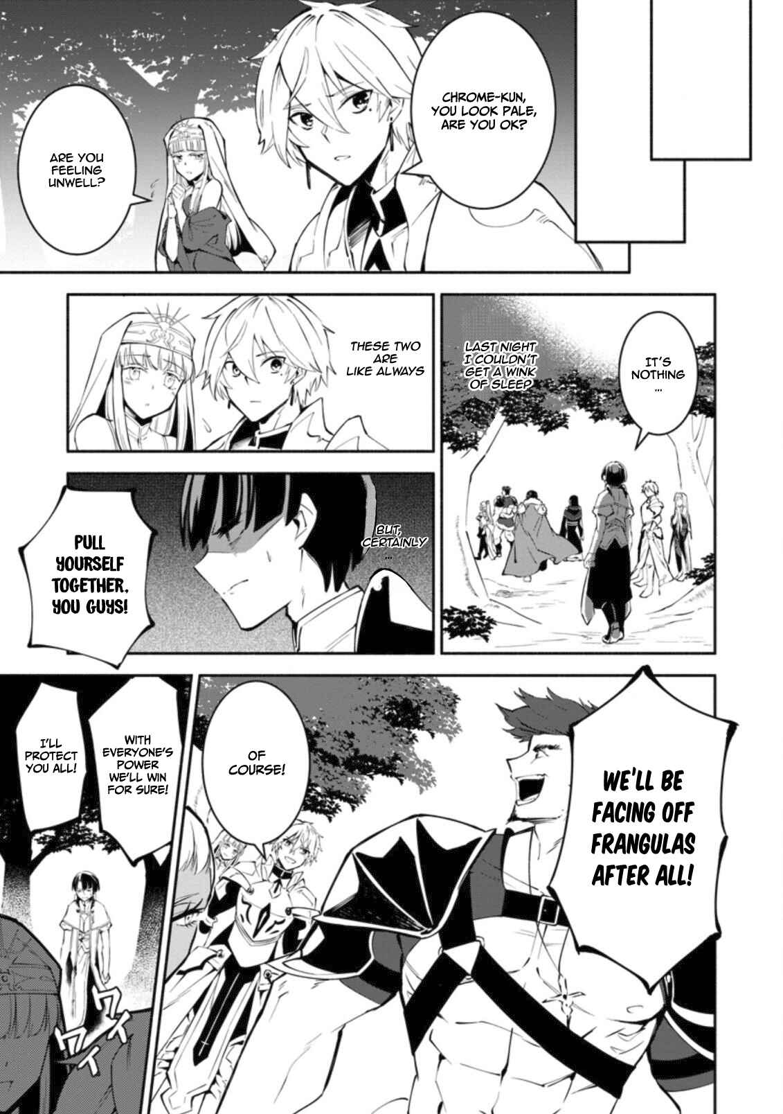 Page 2 Chapter 1.2 My Lover Was Stolen, and I Was Kicked Out of the Hero’s Party, but I Awakened to the EX Skill “Fixed Damage” and Became Invincible