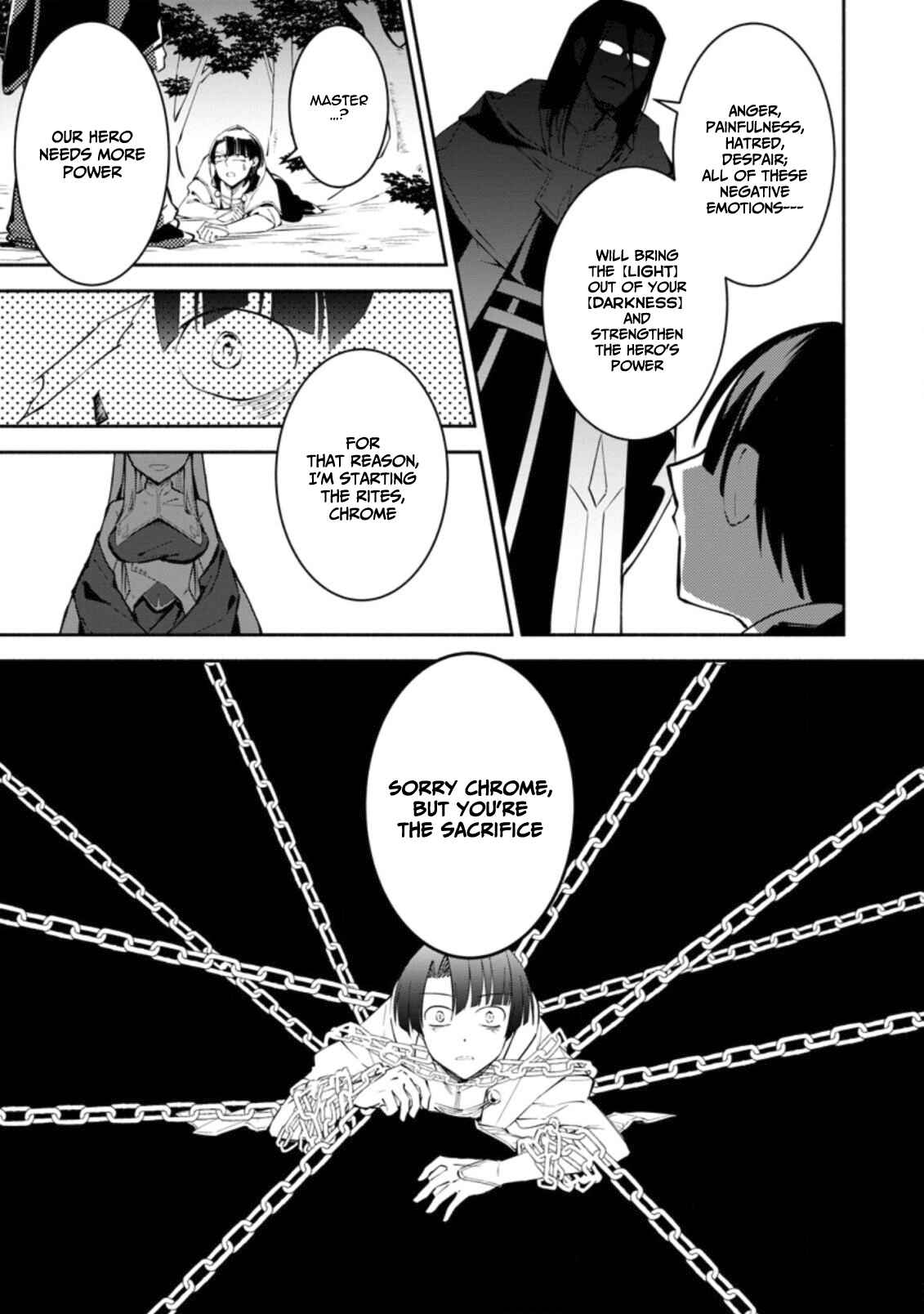 Page 4 Chapter 1.2 My Lover Was Stolen, and I Was Kicked Out of the Hero’s Party, but I Awakened to the EX Skill “Fixed Damage” and Became Invincible