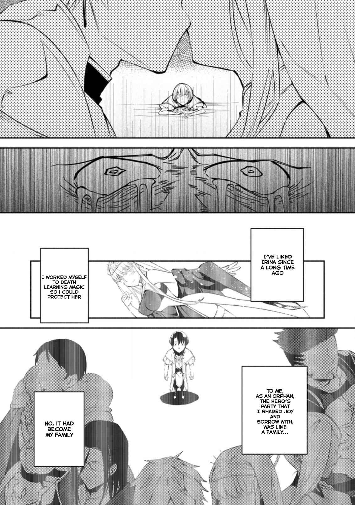 Page 7 Chapter 1.2 My Lover Was Stolen, and I Was Kicked Out of the Hero’s Party, but I Awakened to the EX Skill “Fixed Damage” and Became Invincible