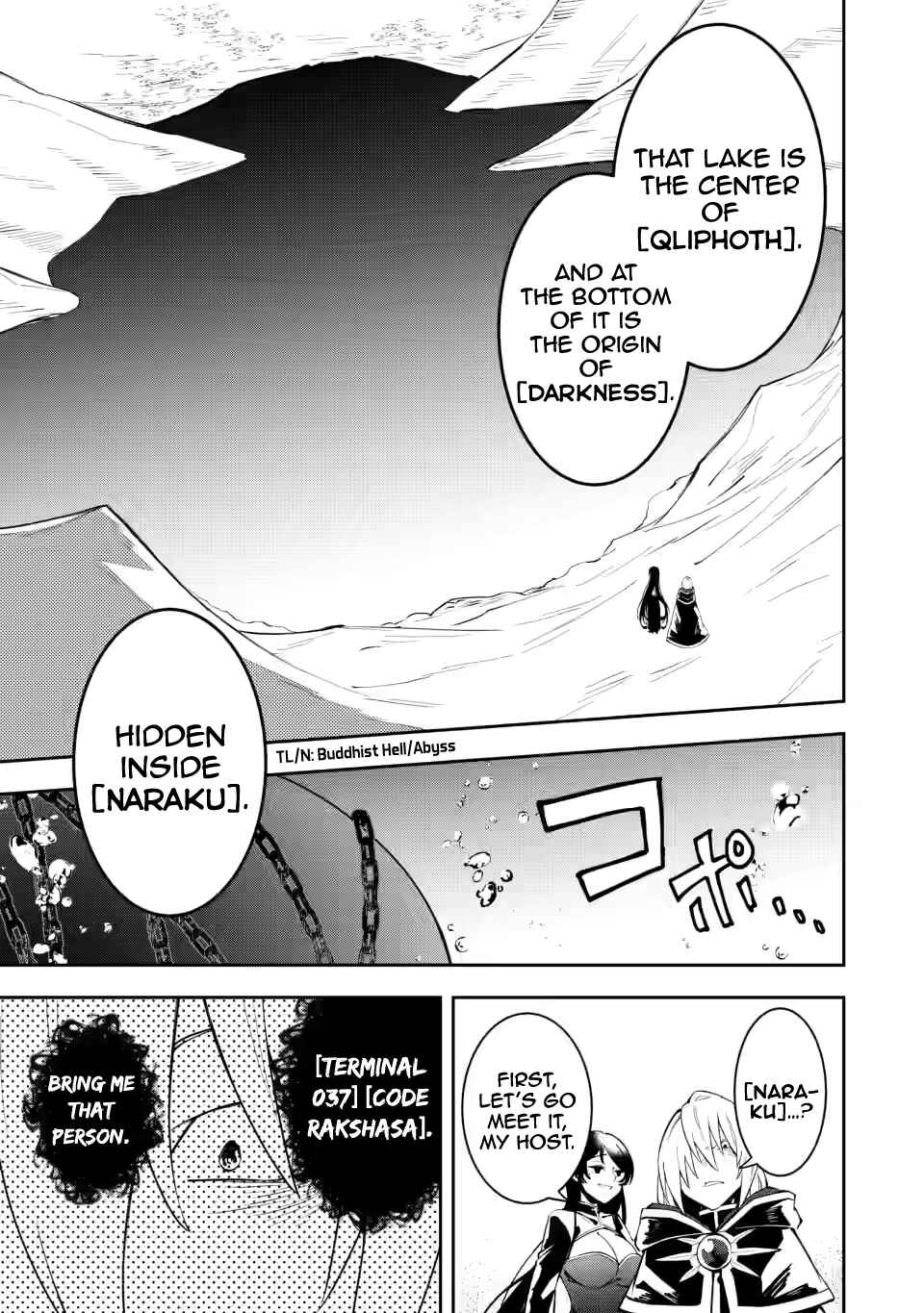 Page 10 Chapter 9 My Lover Was Stolen, and I Was Kicked Out of the Hero’s Party, but I Awakened to the EX Skill “Fixed Damage” and Became Invincible