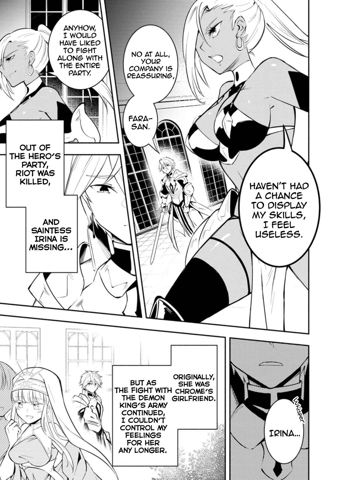 Page 18 Chapter 9 My Lover Was Stolen, and I Was Kicked Out of the Hero’s Party, but I Awakened to the EX Skill “Fixed Damage” and Became Invincible