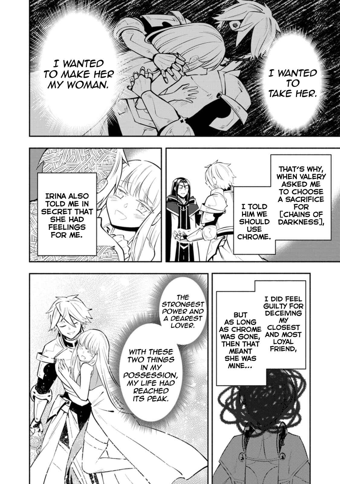 Page 19 Chapter 9 My Lover Was Stolen, and I Was Kicked Out of the Hero’s Party, but I Awakened to the EX Skill “Fixed Damage” and Became Invincible