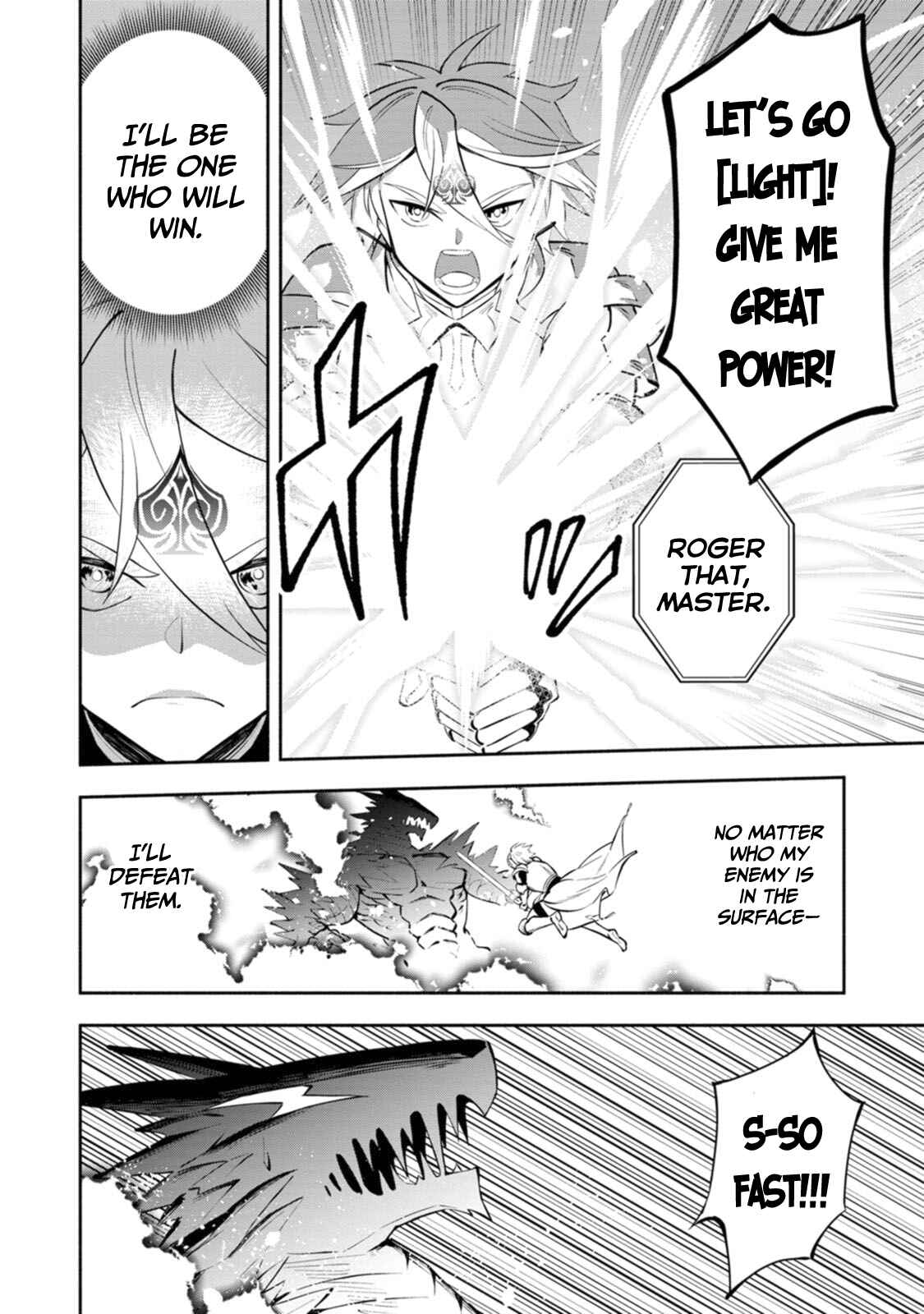 Page 25 Chapter 9 My Lover Was Stolen, and I Was Kicked Out of the Hero’s Party, but I Awakened to the EX Skill “Fixed Damage” and Became Invincible