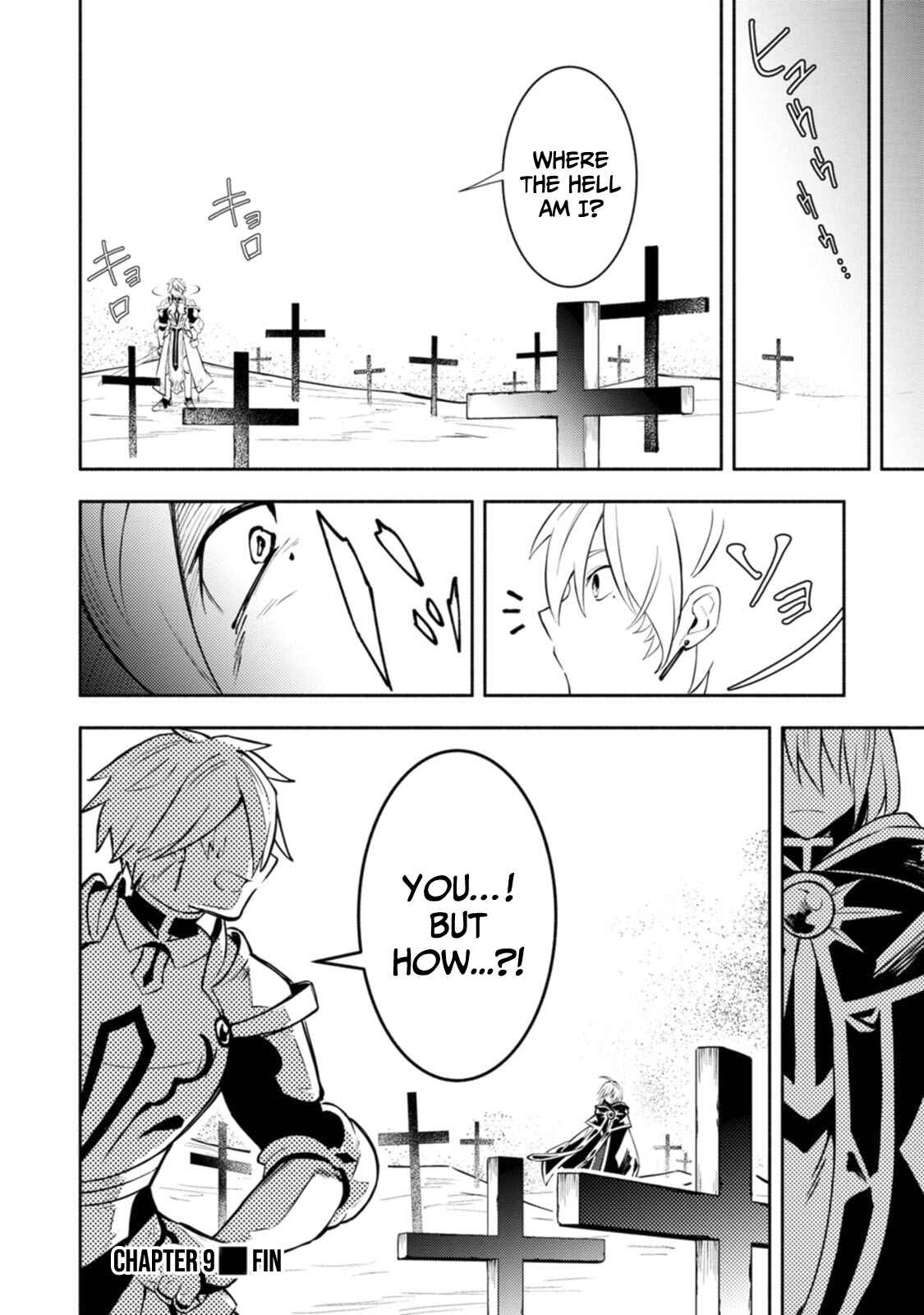 Page 31 Chapter 9 My Lover Was Stolen, and I Was Kicked Out of the Hero’s Party, but I Awakened to the EX Skill “Fixed Damage” and Became Invincible