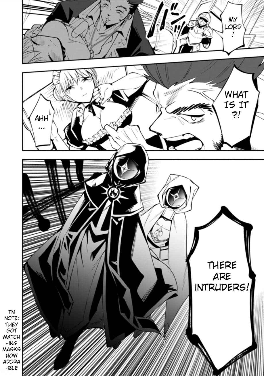 Page 18 Chapter 2 My Lover Was Stolen, and I Was Kicked Out of the Hero’s Party, but I Awakened to the EX Skill “Fixed Damage” and Became Invincible