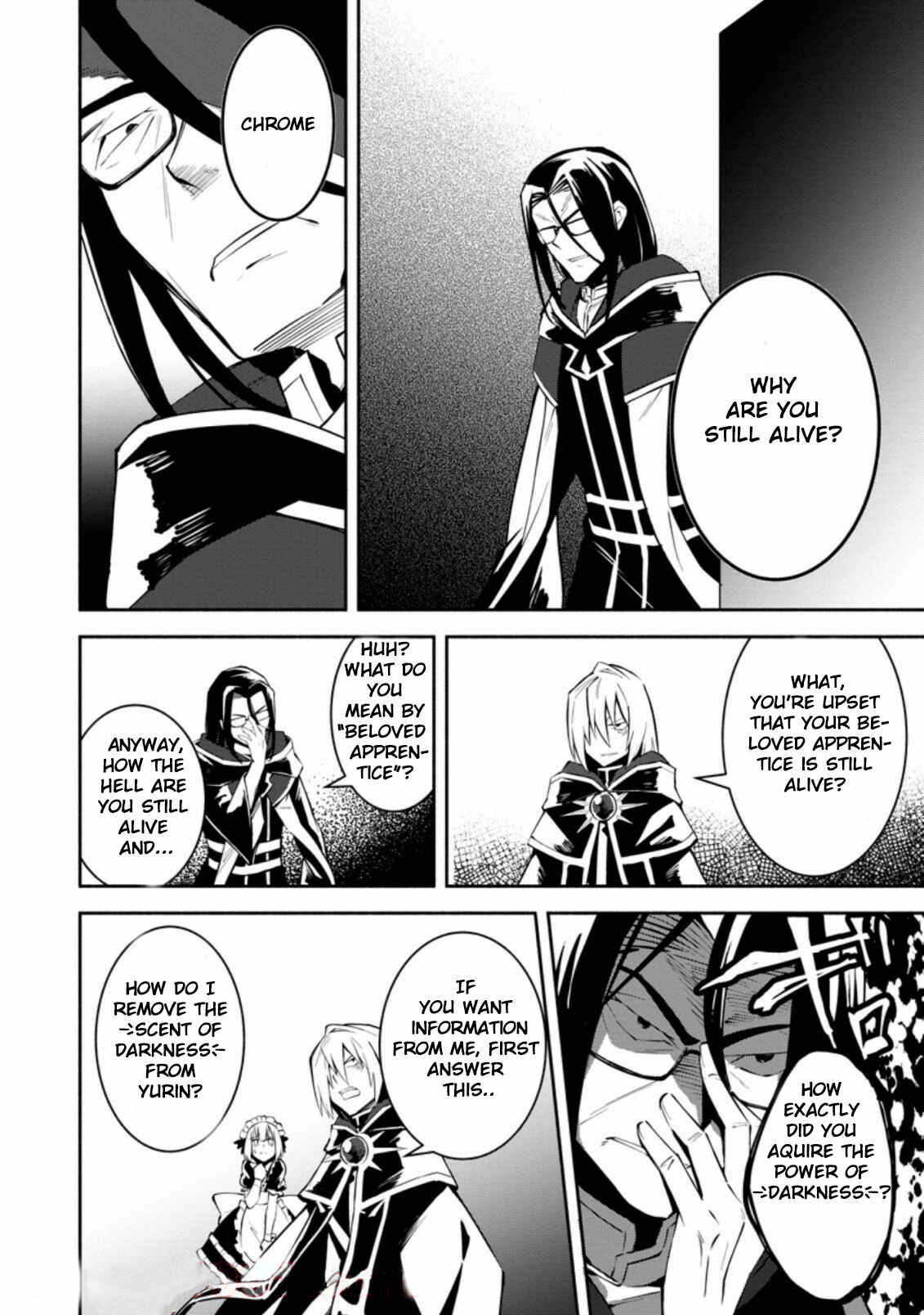 Page 10 Chapter 6.3 My Lover Was Stolen, and I Was Kicked Out of the Hero’s Party, but I Awakened to the EX Skill “Fixed Damage” and Became Invincible