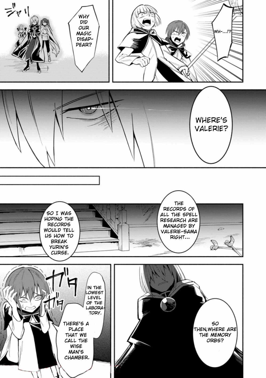 Page 3 Chapter 6.3 My Lover Was Stolen, and I Was Kicked Out of the Hero’s Party, but I Awakened to the EX Skill “Fixed Damage” and Became Invincible