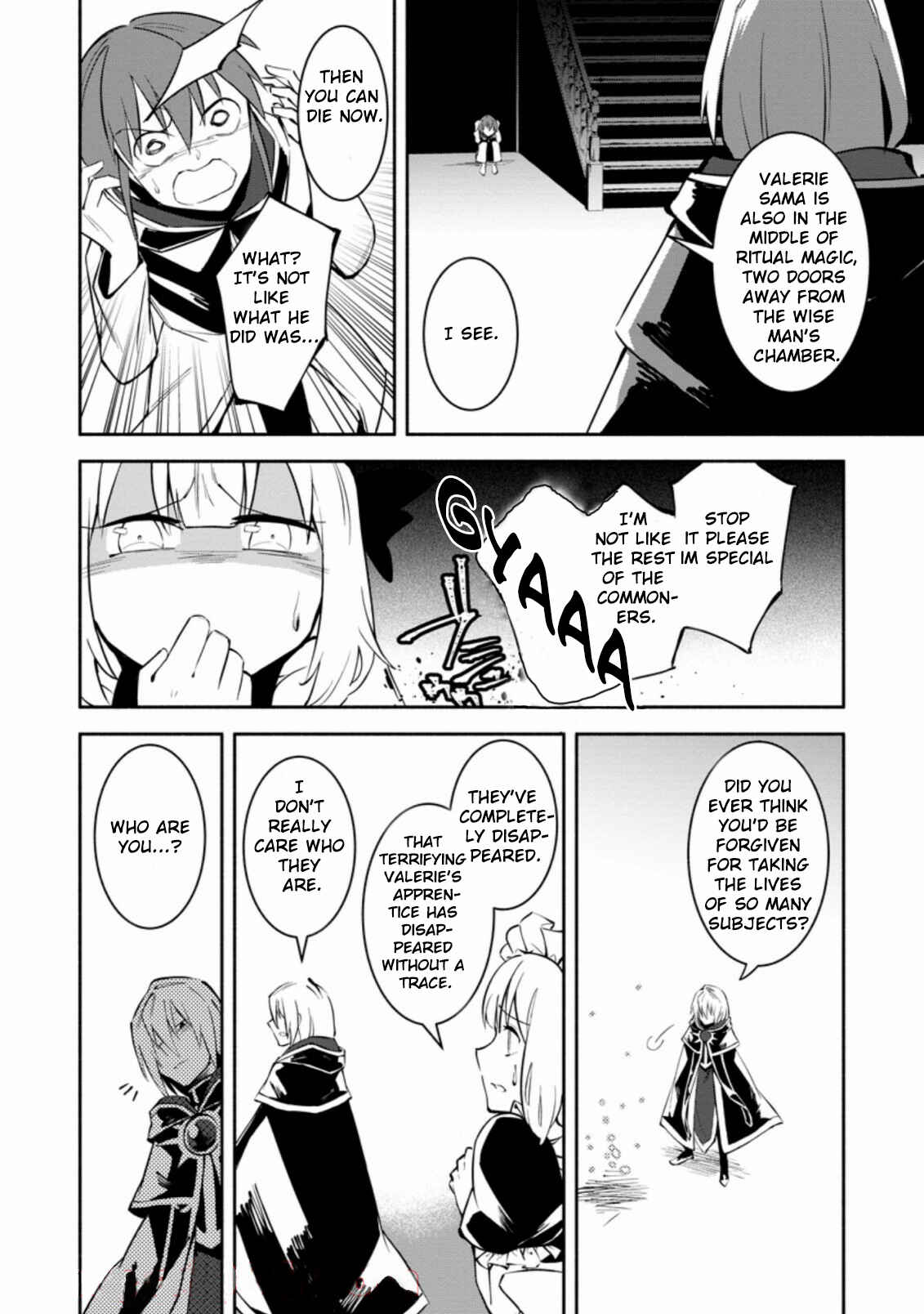 Page 4 Chapter 6.3 My Lover Was Stolen, and I Was Kicked Out of the Hero’s Party, but I Awakened to the EX Skill “Fixed Damage” and Became Invincible