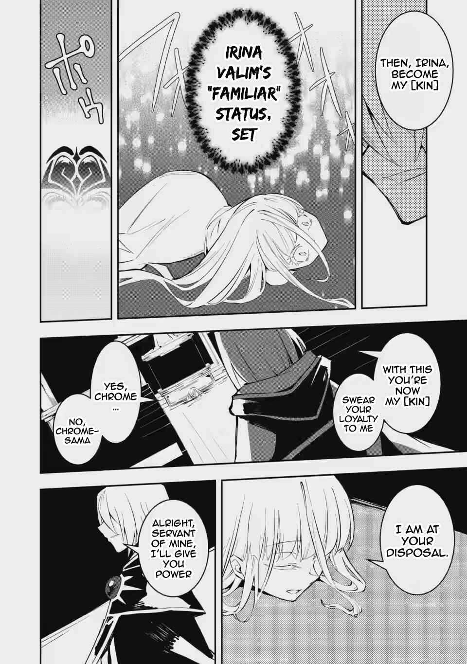 Page 13 Chapter 5.2 My Lover Was Stolen, and I Was Kicked Out of the Hero’s Party, but I Awakened to the EX Skill “Fixed Damage” and Became Invincible