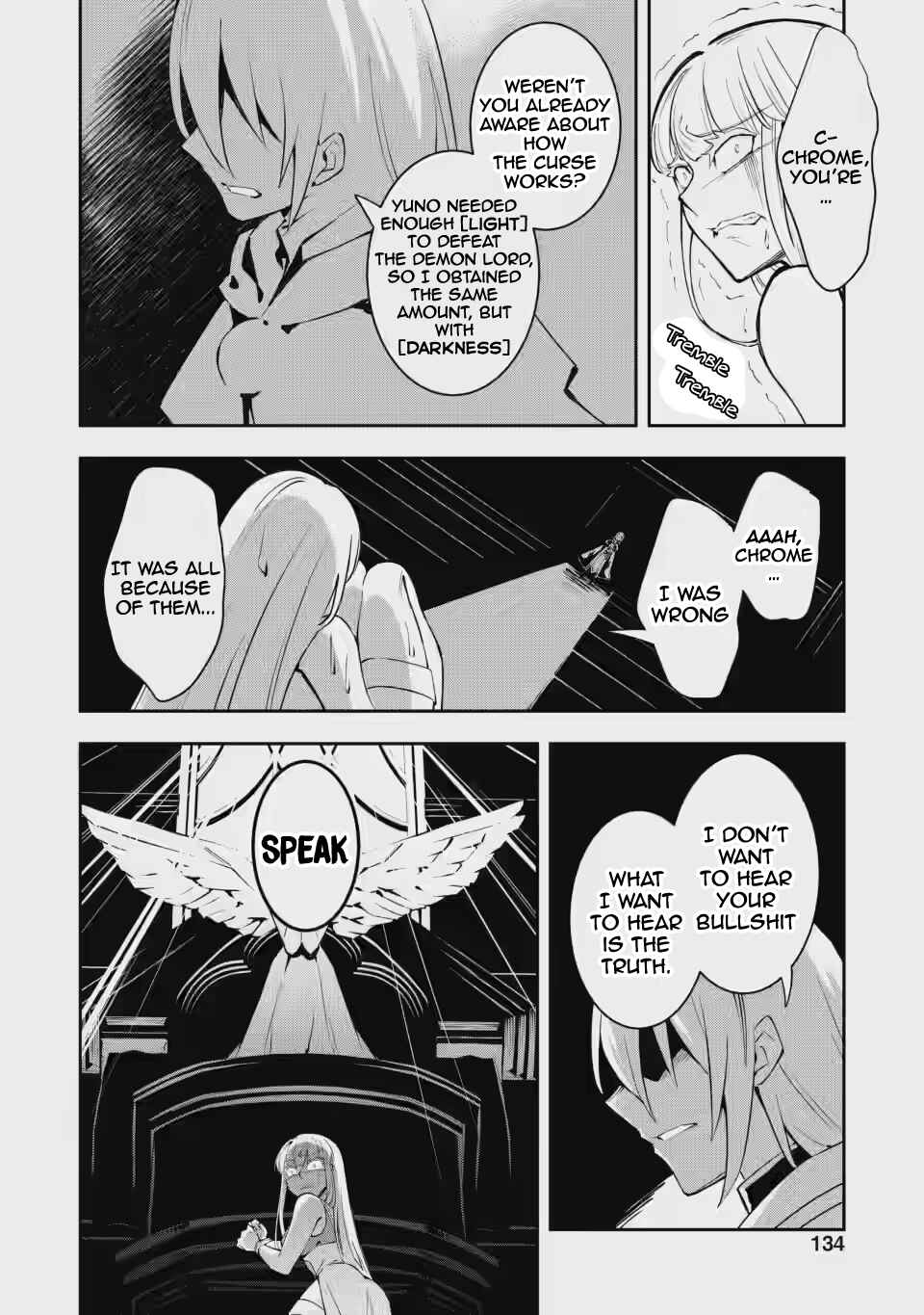 Page 3 Chapter 5.2 My Lover Was Stolen, and I Was Kicked Out of the Hero’s Party, but I Awakened to the EX Skill “Fixed Damage” and Became Invincible