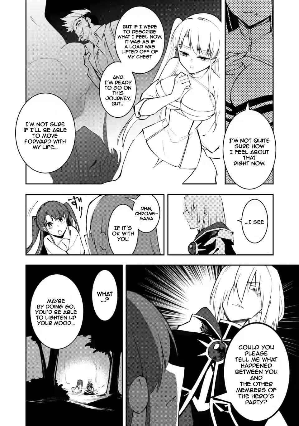 Page 11 Chapter 4.1 My Lover Was Stolen, and I Was Kicked Out of the Hero’s Party, but I Awakened to the EX Skill “Fixed Damage” and Became Invincible