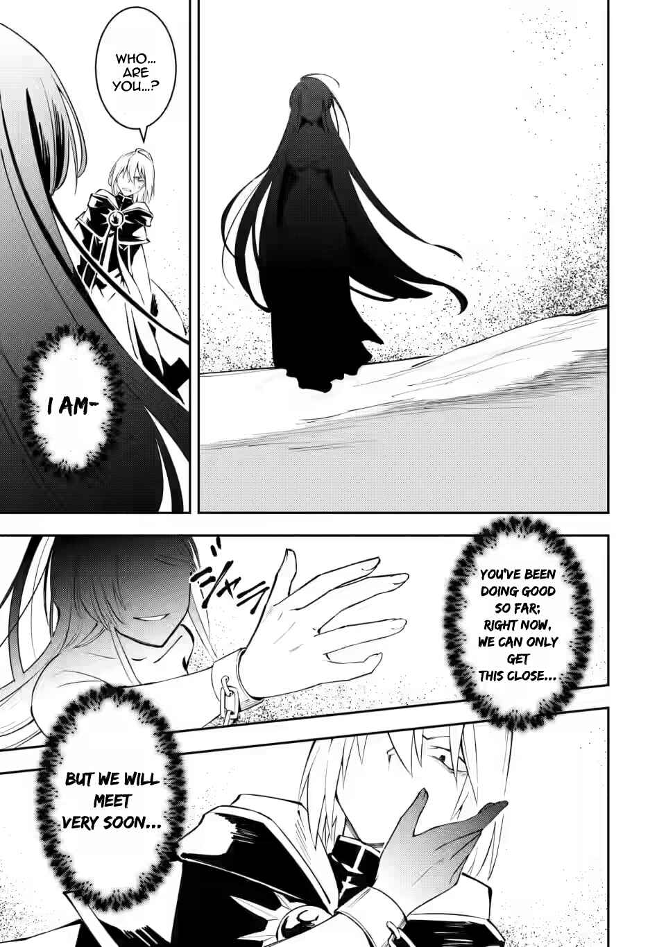 Page 8 Chapter 4.1 My Lover Was Stolen, and I Was Kicked Out of the Hero’s Party, but I Awakened to the EX Skill “Fixed Damage” and Became Invincible