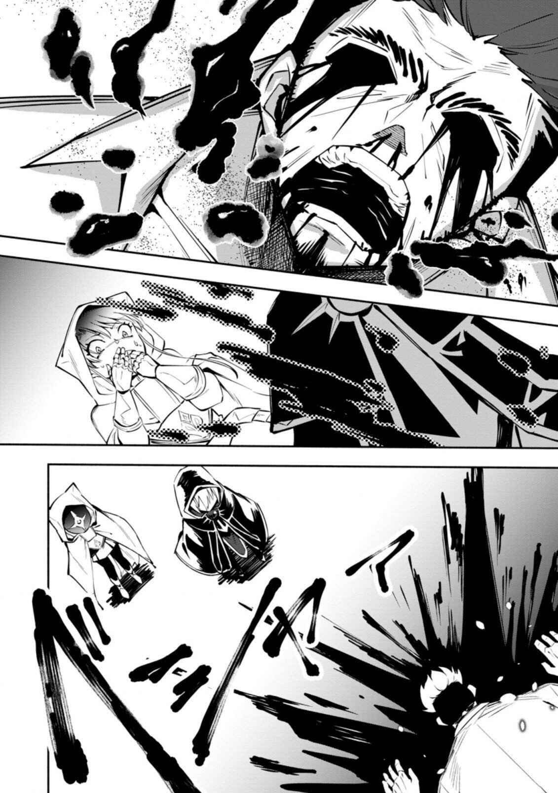Page 14 Chapter 3 My Lover Was Stolen, and I Was Kicked Out of the Hero’s Party, but I Awakened to the EX Skill “Fixed Damage” and Became Invincible