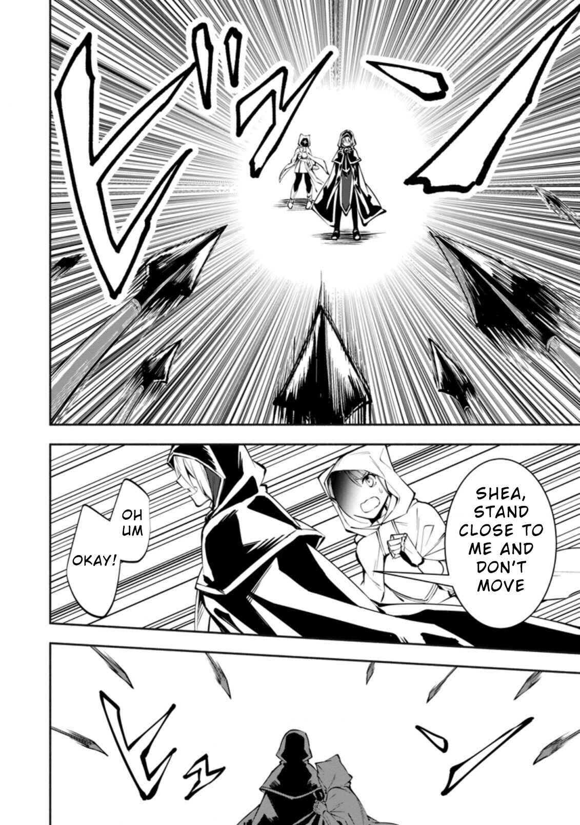 Page 4 Chapter 3 My Lover Was Stolen, and I Was Kicked Out of the Hero’s Party, but I Awakened to the EX Skill “Fixed Damage” and Became Invincible