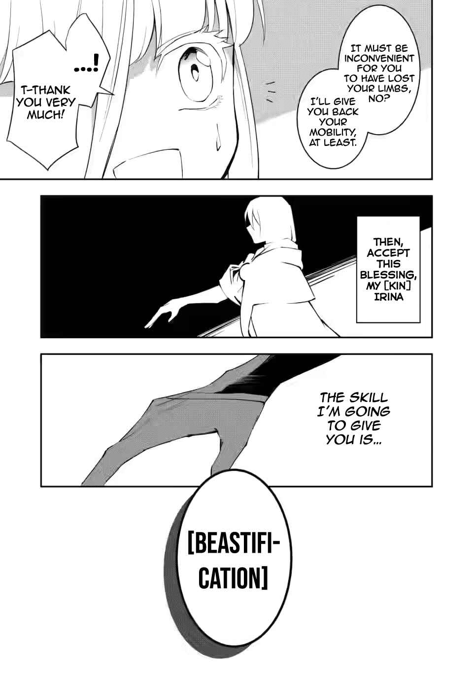 Page 2 Chapter 5.3 My Lover Was Stolen, and I Was Kicked Out of the Hero’s Party, but I Awakened to the EX Skill “Fixed Damage” and Became Invincible