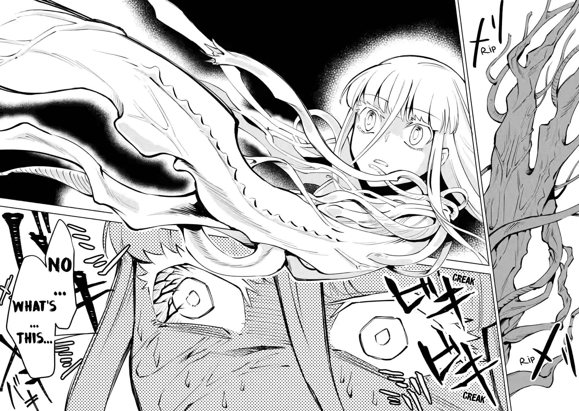 Page 3 Chapter 5.3 My Lover Was Stolen, and I Was Kicked Out of the Hero’s Party, but I Awakened to the EX Skill “Fixed Damage” and Became Invincible