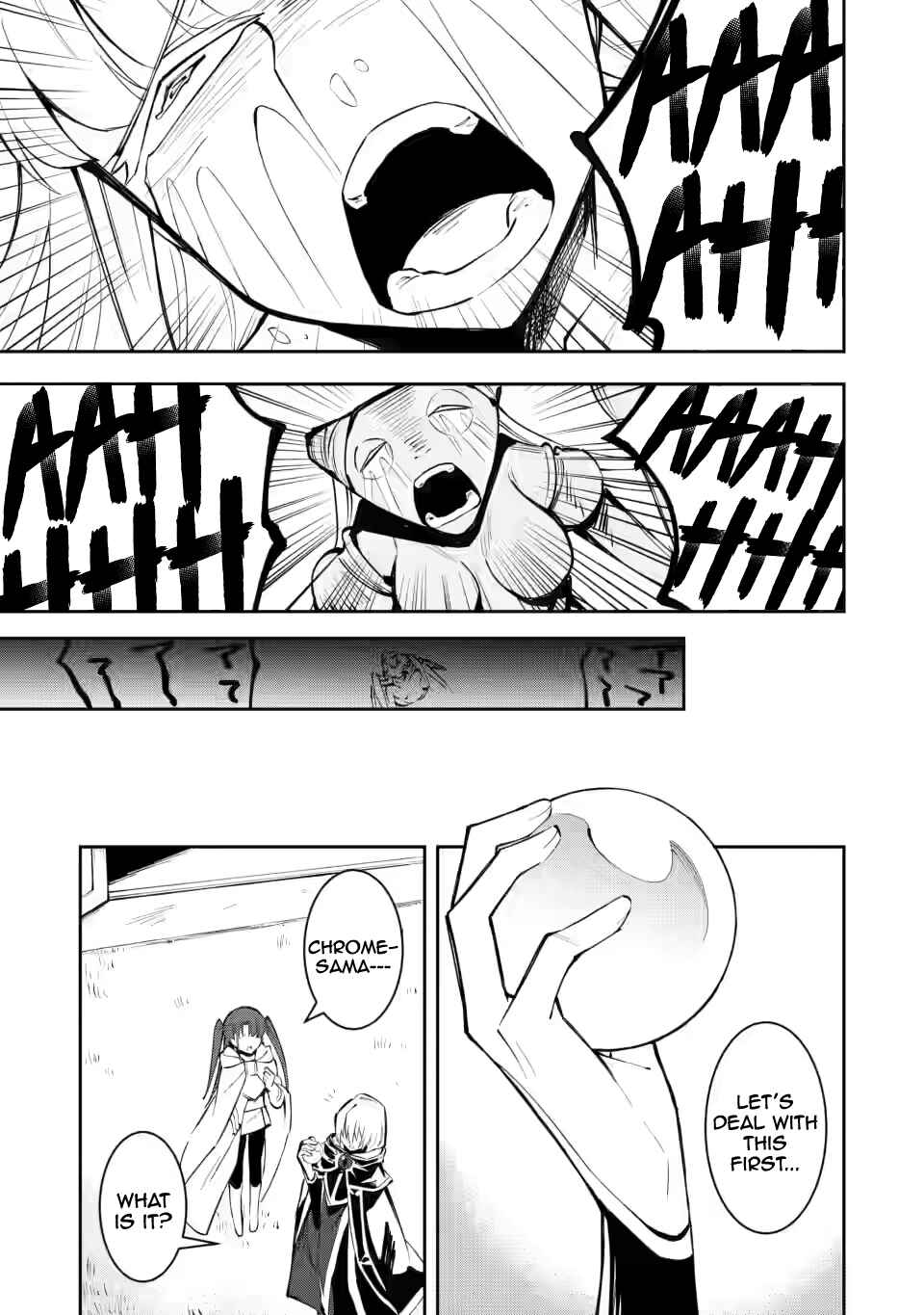 Page 7 Chapter 5.3 My Lover Was Stolen, and I Was Kicked Out of the Hero’s Party, but I Awakened to the EX Skill “Fixed Damage” and Became Invincible