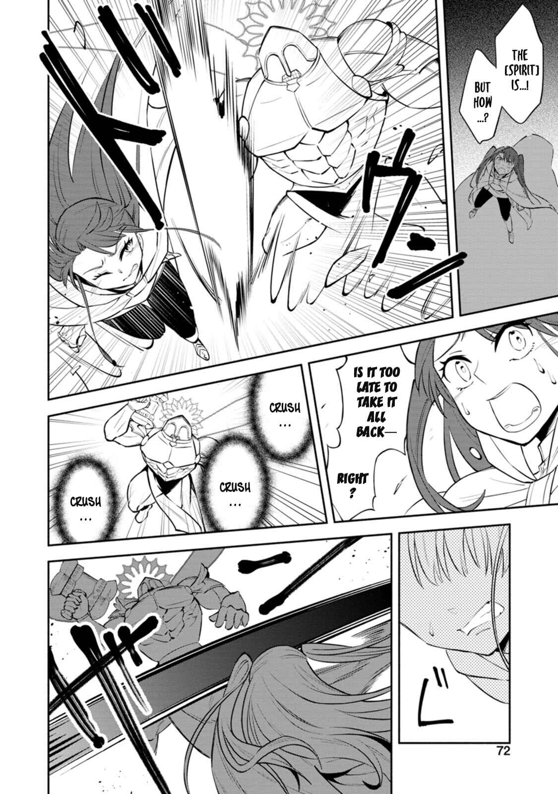 Page 13 Chapter 8 My Lover Was Stolen, and I Was Kicked Out of the Hero’s Party, but I Awakened to the EX Skill “Fixed Damage” and Became Invincible