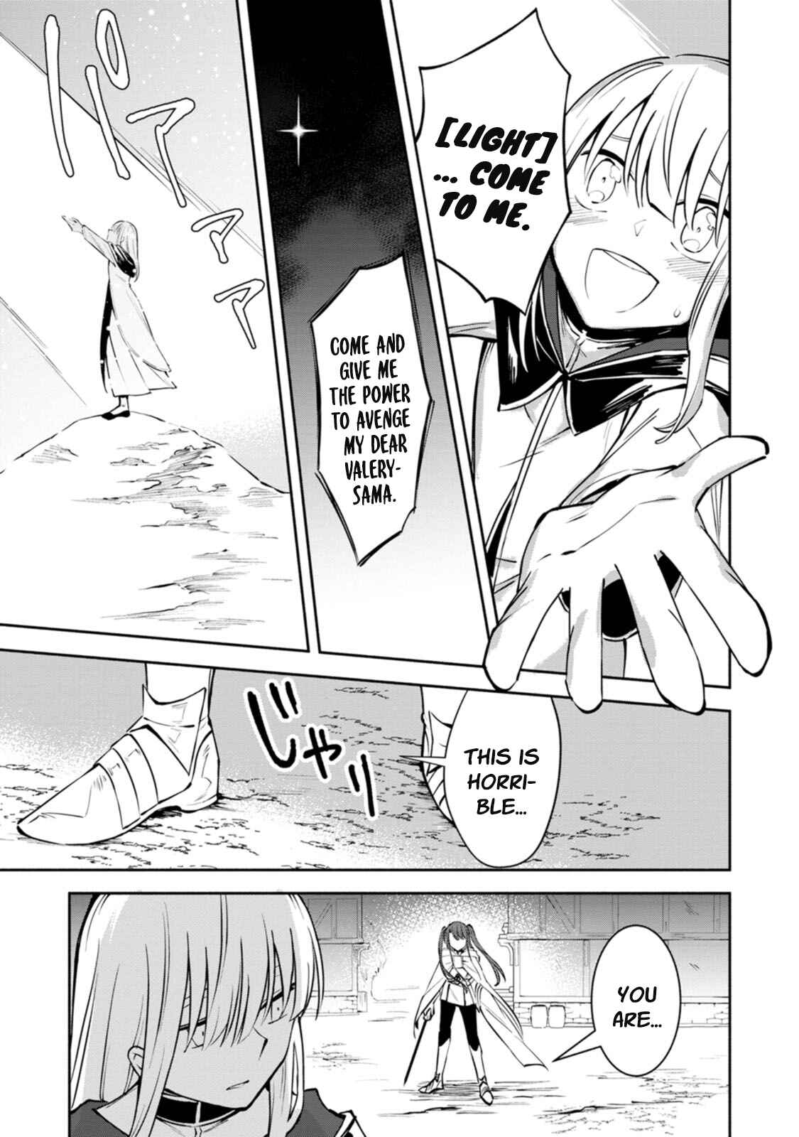 Page 18 Chapter 8 My Lover Was Stolen, and I Was Kicked Out of the Hero’s Party, but I Awakened to the EX Skill “Fixed Damage” and Became Invincible