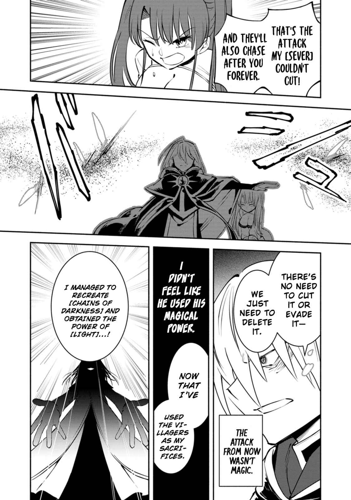 Page 21 Chapter 8 My Lover Was Stolen, and I Was Kicked Out of the Hero’s Party, but I Awakened to the EX Skill “Fixed Damage” and Became Invincible