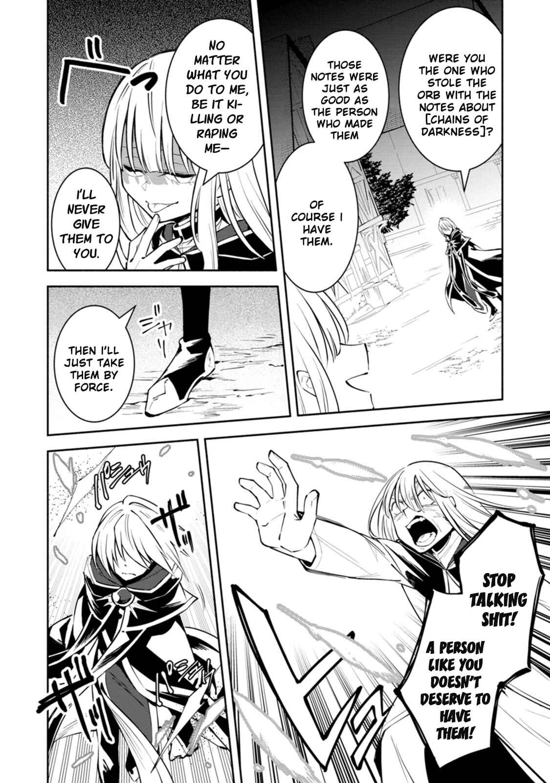 Page 23 Chapter 8 My Lover Was Stolen, and I Was Kicked Out of the Hero’s Party, but I Awakened to the EX Skill “Fixed Damage” and Became Invincible