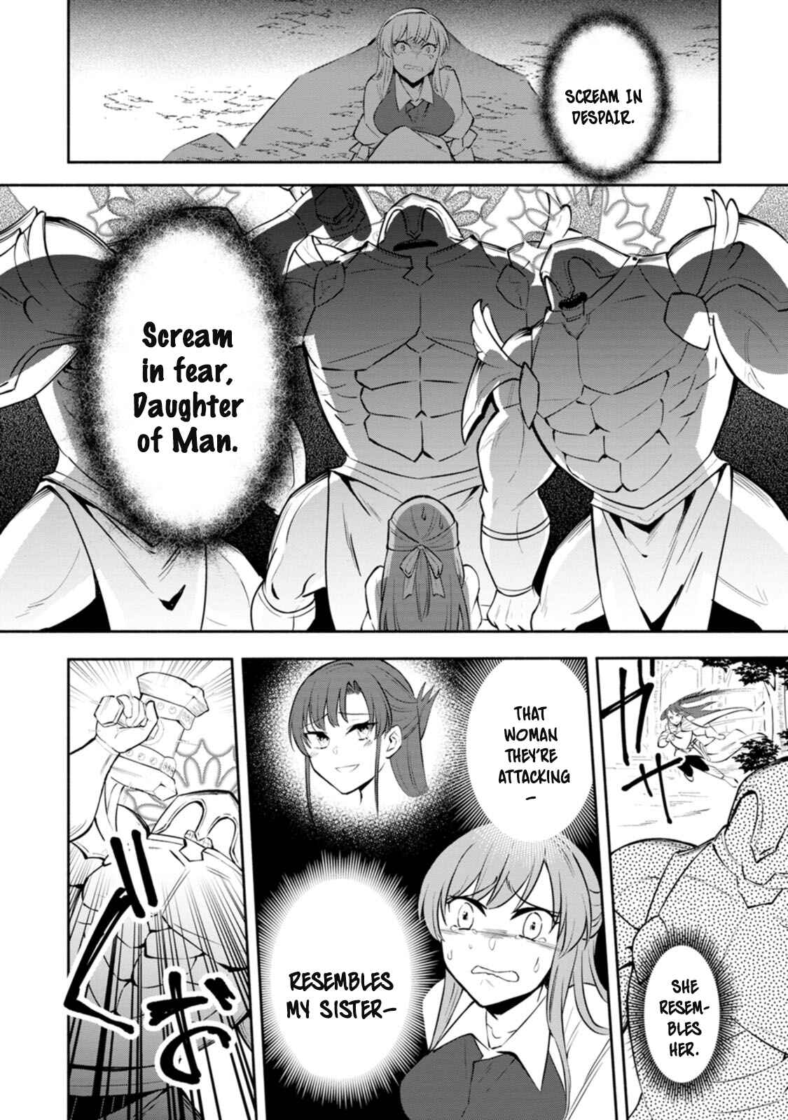 Page 7 Chapter 8 My Lover Was Stolen, and I Was Kicked Out of the Hero’s Party, but I Awakened to the EX Skill “Fixed Damage” and Became Invincible