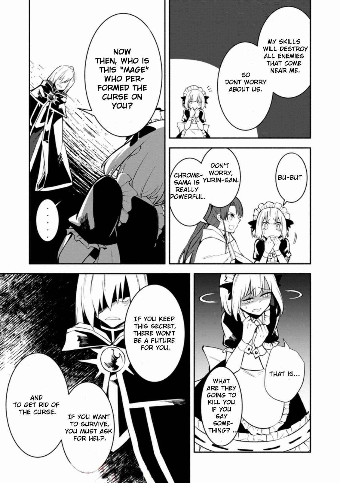 Page 11 Chapter 6.1 My Lover Was Stolen, and I Was Kicked Out of the Hero’s Party, but I Awakened to the EX Skill “Fixed Damage” and Became Invincible