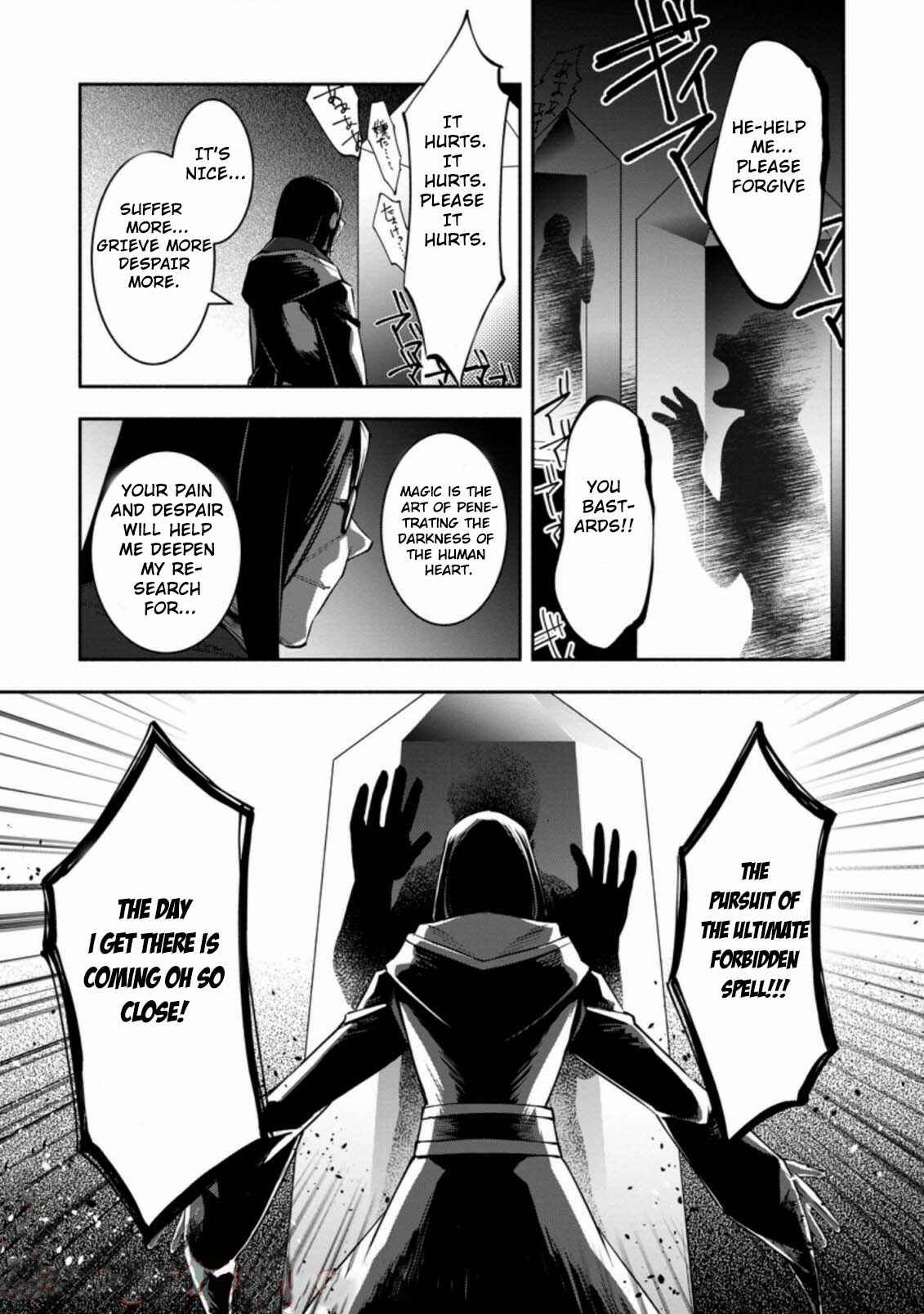 Page 3 Chapter 6.1 My Lover Was Stolen, and I Was Kicked Out of the Hero’s Party, but I Awakened to the EX Skill “Fixed Damage” and Became Invincible