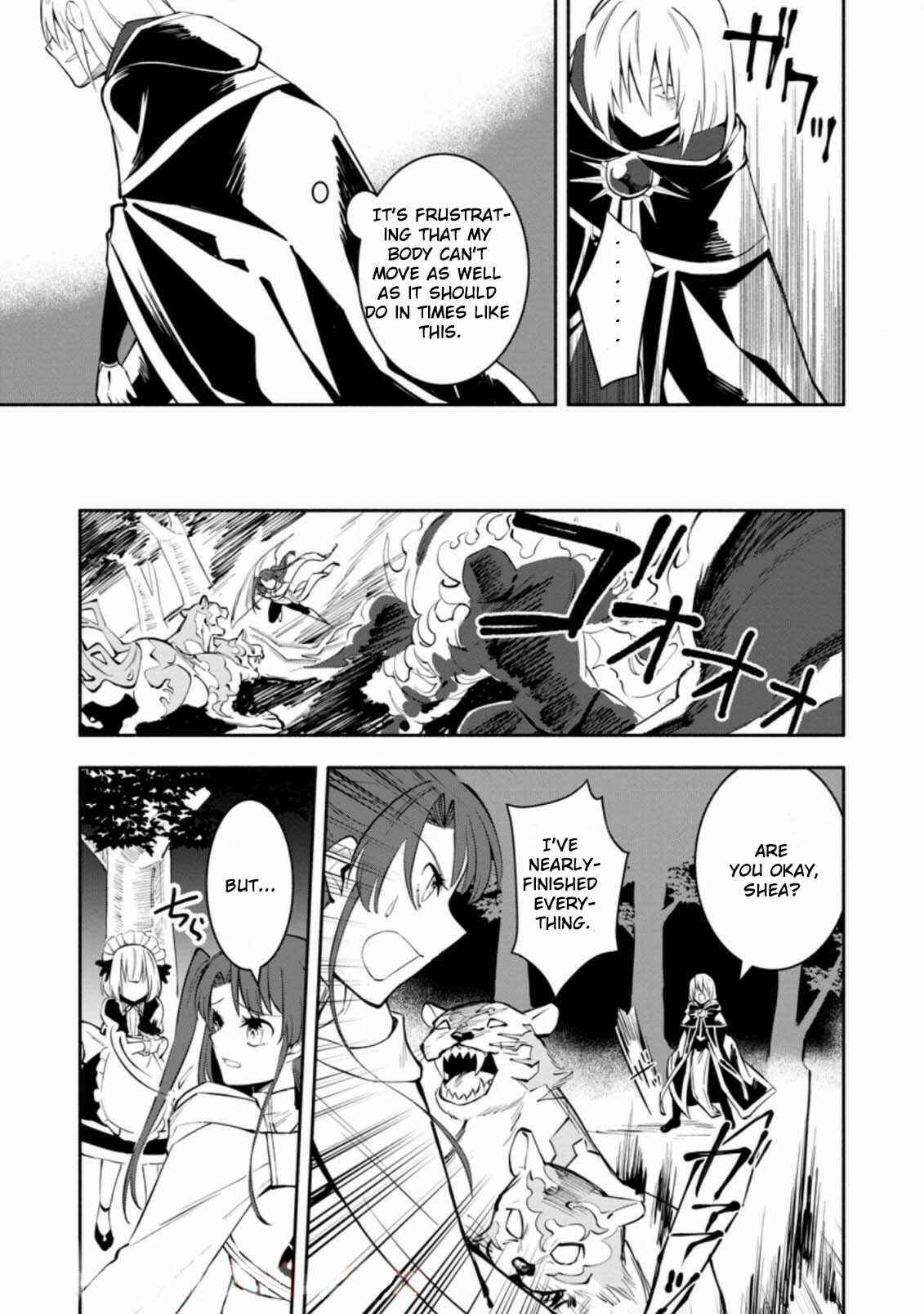Page 7 Chapter 6.1 My Lover Was Stolen, and I Was Kicked Out of the Hero’s Party, but I Awakened to the EX Skill “Fixed Damage” and Became Invincible
