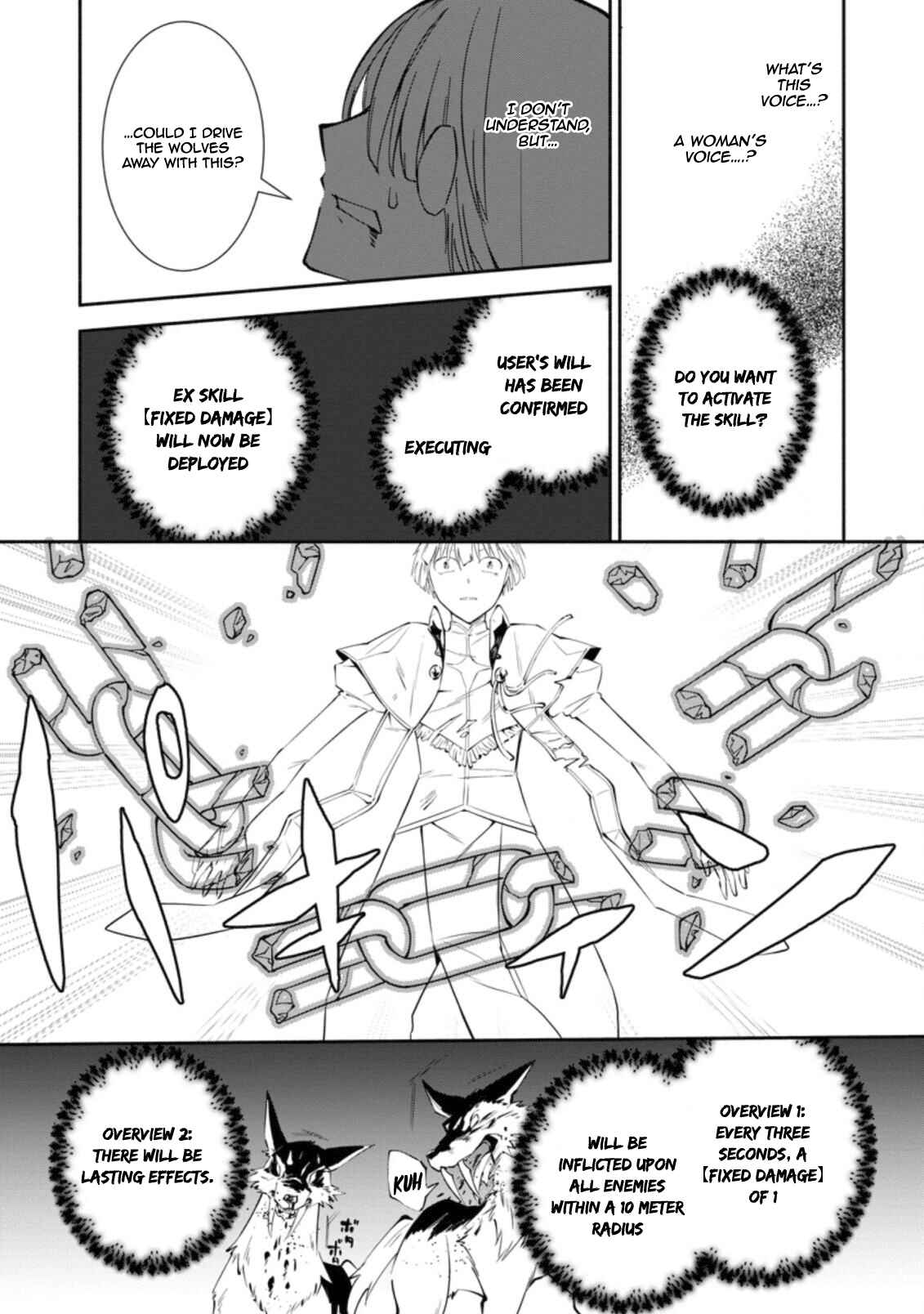 Page 1 Chapter 1.3 My Lover Was Stolen, and I Was Kicked Out of the Hero’s Party, but I Awakened to the EX Skill “Fixed Damage” and Became Invincible