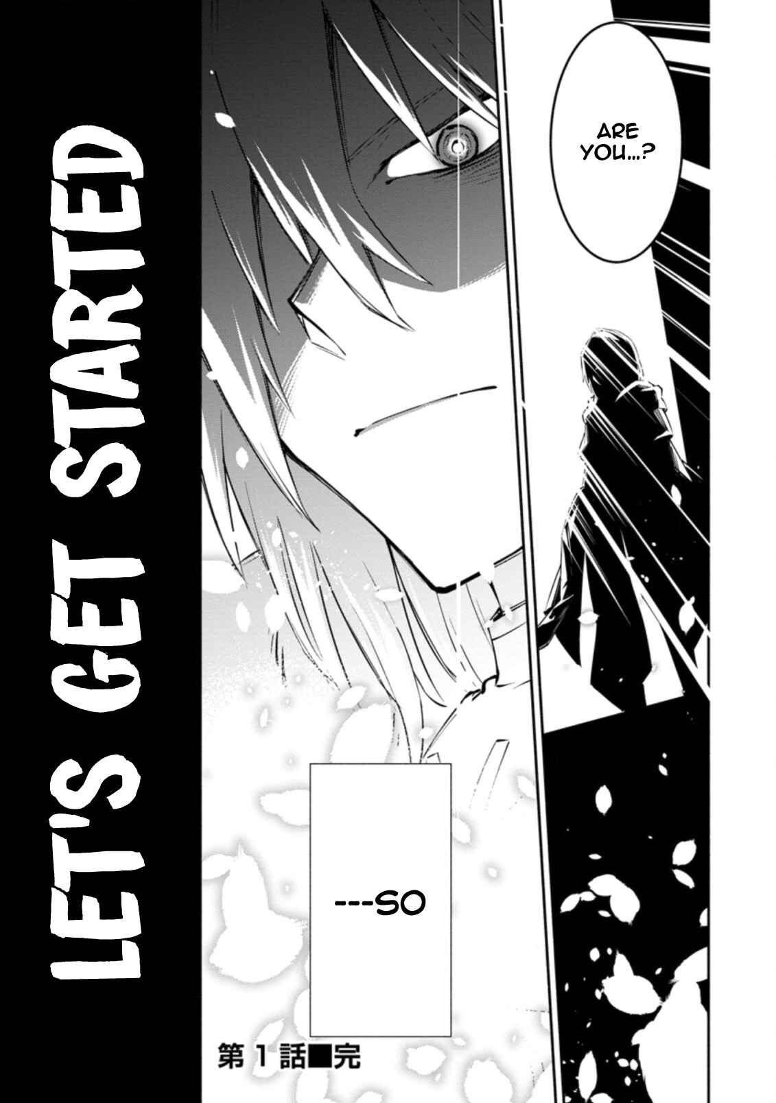 Page 11 Chapter 1.3 My Lover Was Stolen, and I Was Kicked Out of the Hero’s Party, but I Awakened to the EX Skill “Fixed Damage” and Became Invincible