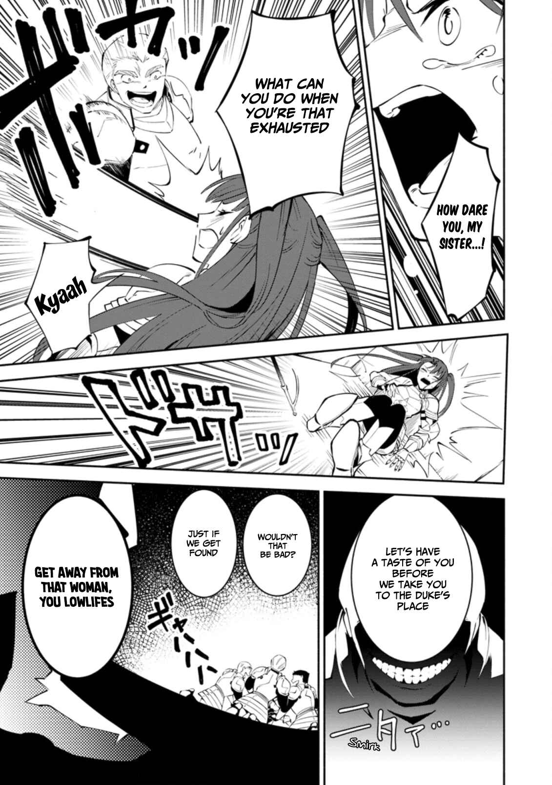Page 7 Chapter 1.3 My Lover Was Stolen, and I Was Kicked Out of the Hero’s Party, but I Awakened to the EX Skill “Fixed Damage” and Became Invincible