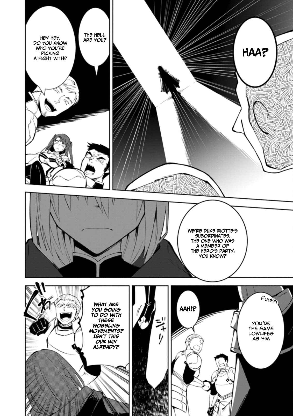 Page 8 Chapter 1.3 My Lover Was Stolen, and I Was Kicked Out of the Hero’s Party, but I Awakened to the EX Skill “Fixed Damage” and Became Invincible