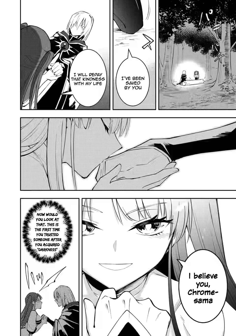 Page 13 Chapter 4 My Lover Was Stolen, and I Was Kicked Out of the Hero’s Party, but I Awakened to the EX Skill “Fixed Damage” and Became Invincible