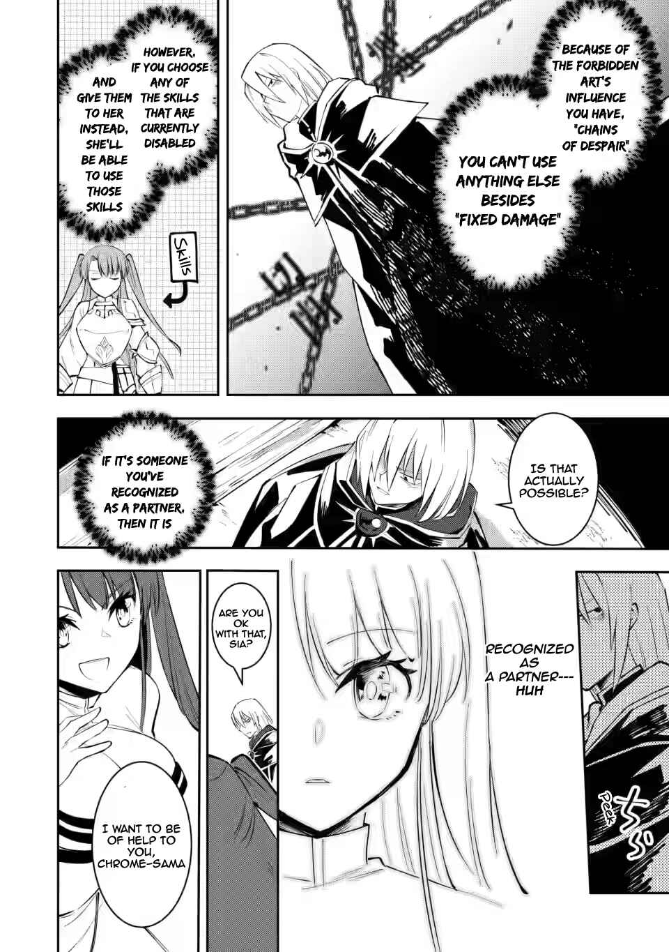Page 15 Chapter 4 My Lover Was Stolen, and I Was Kicked Out of the Hero’s Party, but I Awakened to the EX Skill “Fixed Damage” and Became Invincible