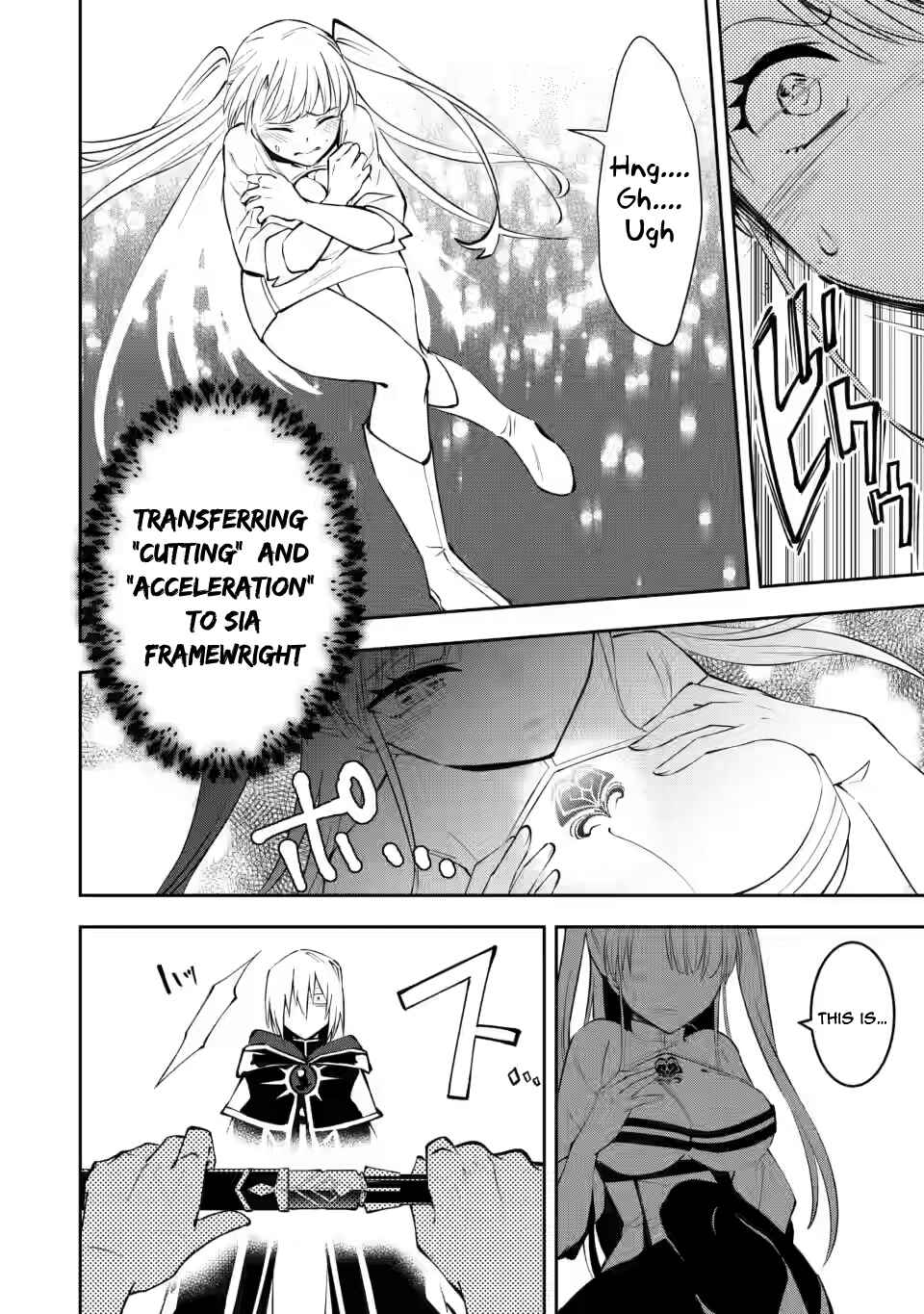 Page 17 Chapter 4 My Lover Was Stolen, and I Was Kicked Out of the Hero’s Party, but I Awakened to the EX Skill “Fixed Damage” and Became Invincible