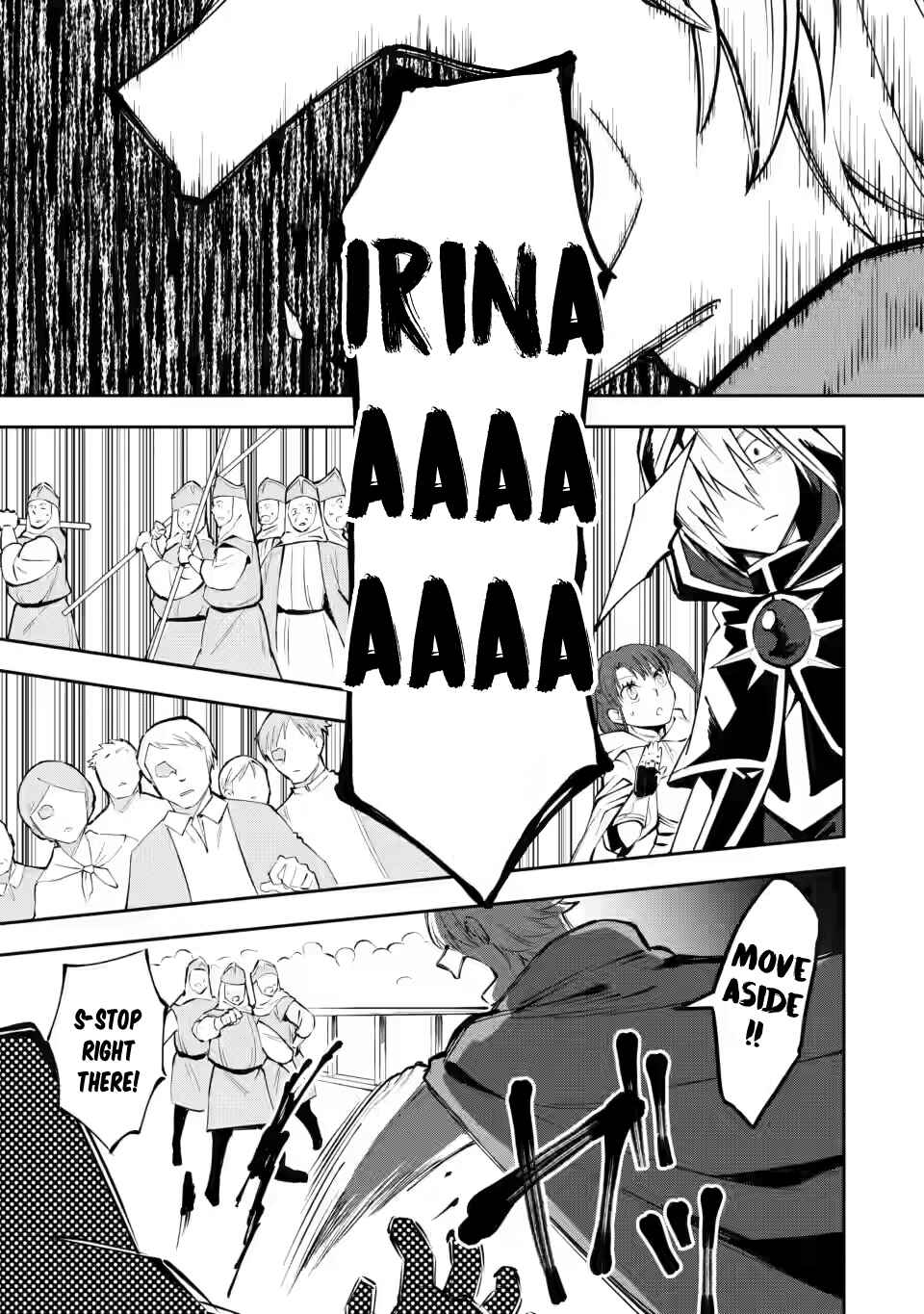Page 20 Chapter 4 My Lover Was Stolen, and I Was Kicked Out of the Hero’s Party, but I Awakened to the EX Skill “Fixed Damage” and Became Invincible