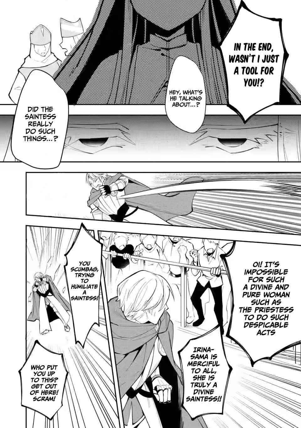 Page 25 Chapter 4 My Lover Was Stolen, and I Was Kicked Out of the Hero’s Party, but I Awakened to the EX Skill “Fixed Damage” and Became Invincible