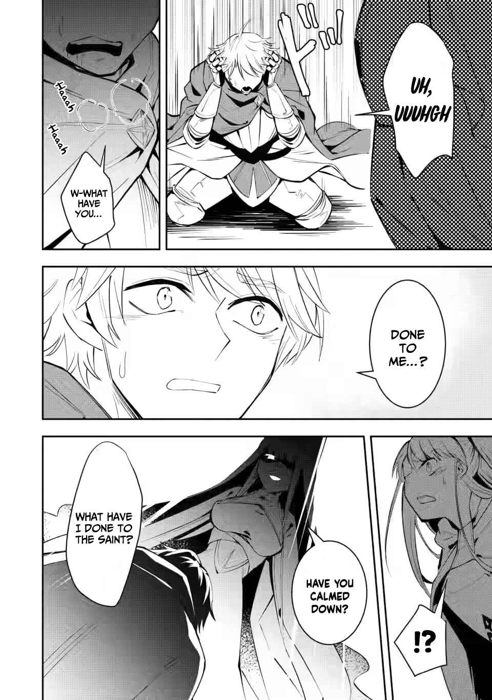 Page 27 Chapter 4 My Lover Was Stolen, and I Was Kicked Out of the Hero’s Party, but I Awakened to the EX Skill “Fixed Damage” and Became Invincible