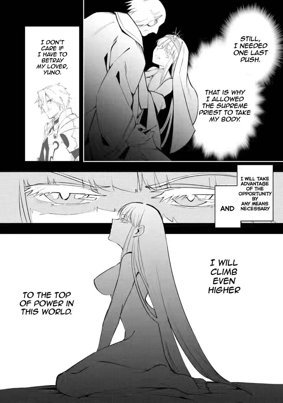 Page 5 Chapter 4 My Lover Was Stolen, and I Was Kicked Out of the Hero’s Party, but I Awakened to the EX Skill “Fixed Damage” and Became Invincible