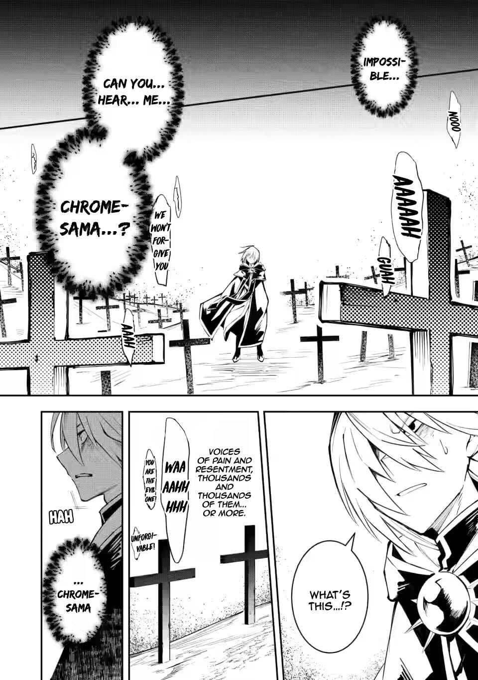 Page 7 Chapter 4 My Lover Was Stolen, and I Was Kicked Out of the Hero’s Party, but I Awakened to the EX Skill “Fixed Damage” and Became Invincible