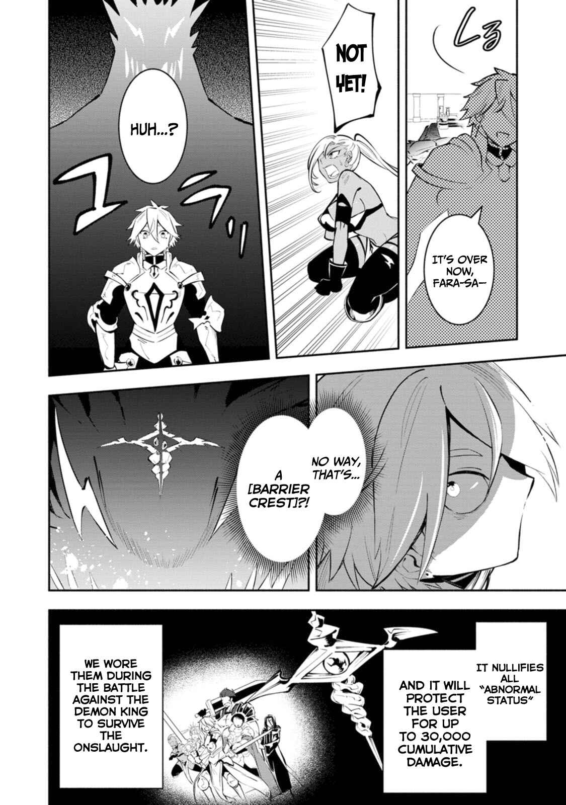 Page 6 Chapter 9.3 My Lover Was Stolen, and I Was Kicked Out of the Hero’s Party, but I Awakened to the EX Skill “Fixed Damage” and Became Invincible