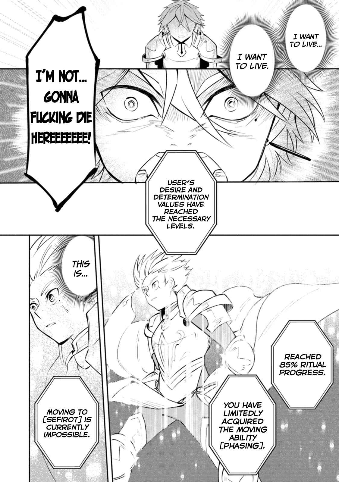 Page 8 Chapter 9.3 My Lover Was Stolen, and I Was Kicked Out of the Hero’s Party, but I Awakened to the EX Skill “Fixed Damage” and Became Invincible