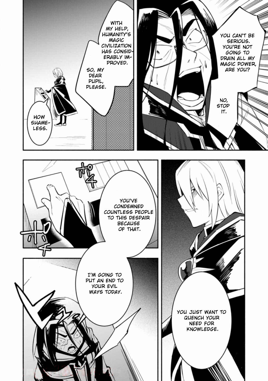 Page 4 Chapter 7.3 My Lover Was Stolen, and I Was Kicked Out of the Hero’s Party, but I Awakened to the EX Skill “Fixed Damage” and Became Invincible