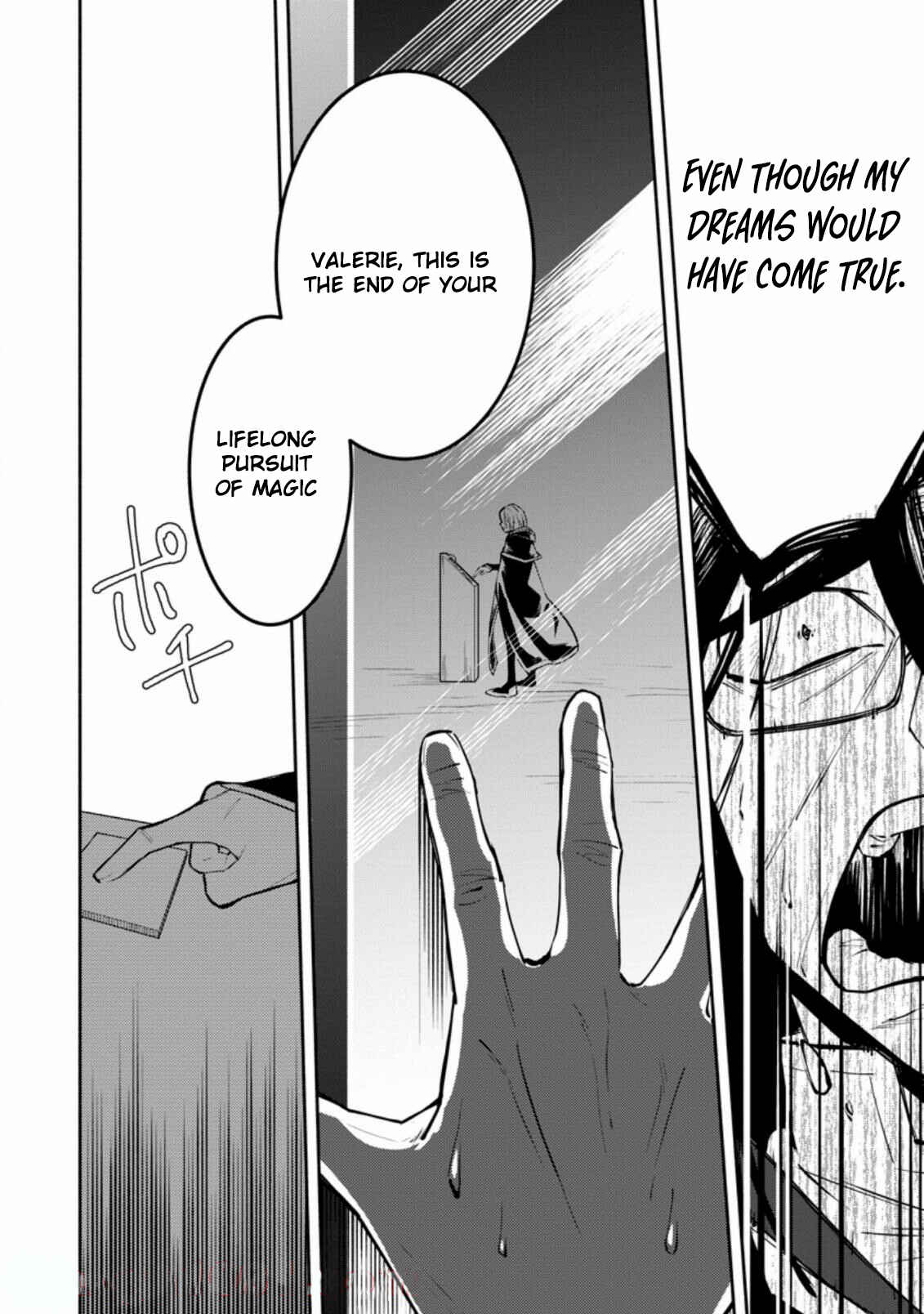 Page 6 Chapter 7.3 My Lover Was Stolen, and I Was Kicked Out of the Hero’s Party, but I Awakened to the EX Skill “Fixed Damage” and Became Invincible