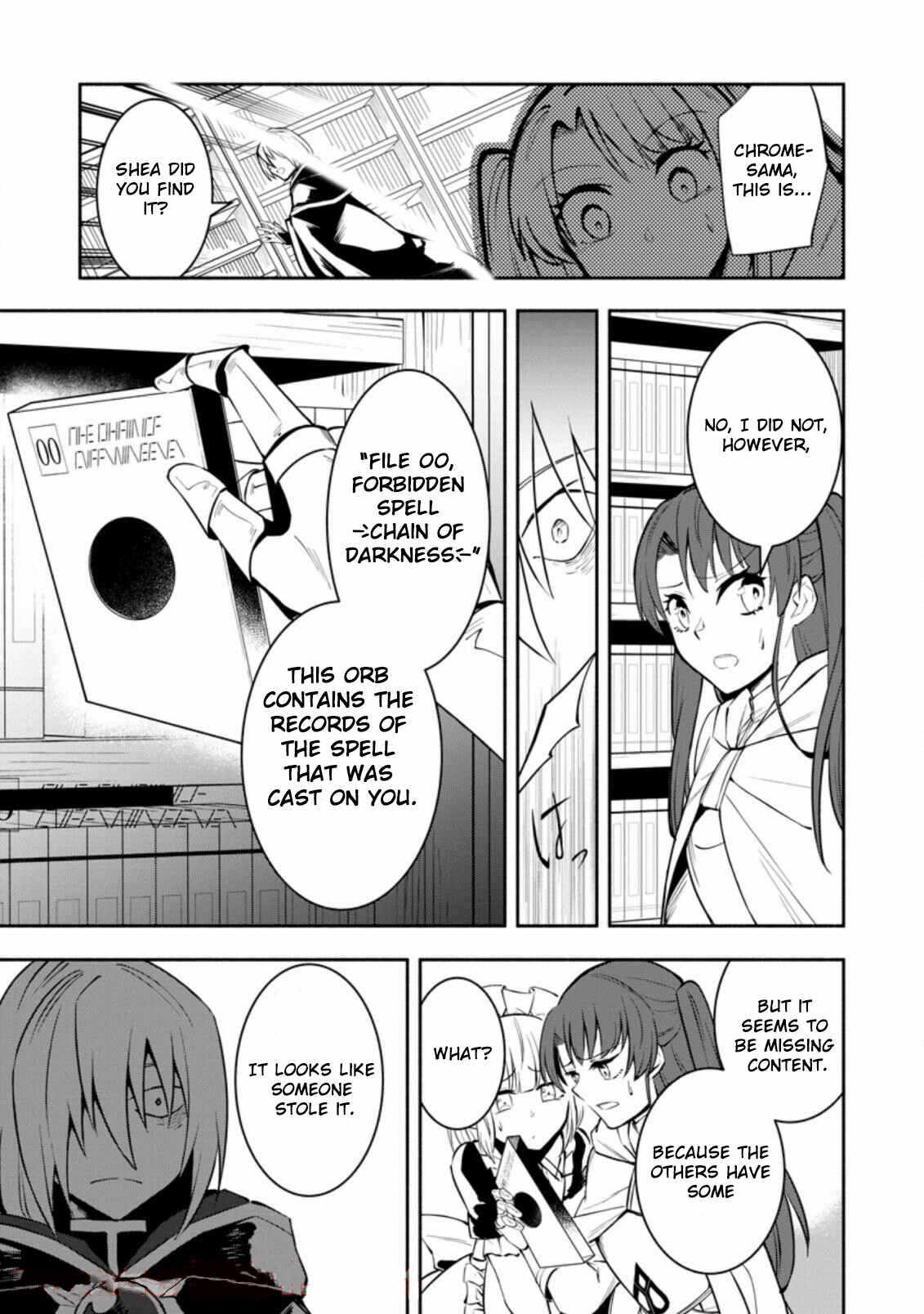 Page 9 Chapter 7.3 My Lover Was Stolen, and I Was Kicked Out of the Hero’s Party, but I Awakened to the EX Skill “Fixed Damage” and Became Invincible