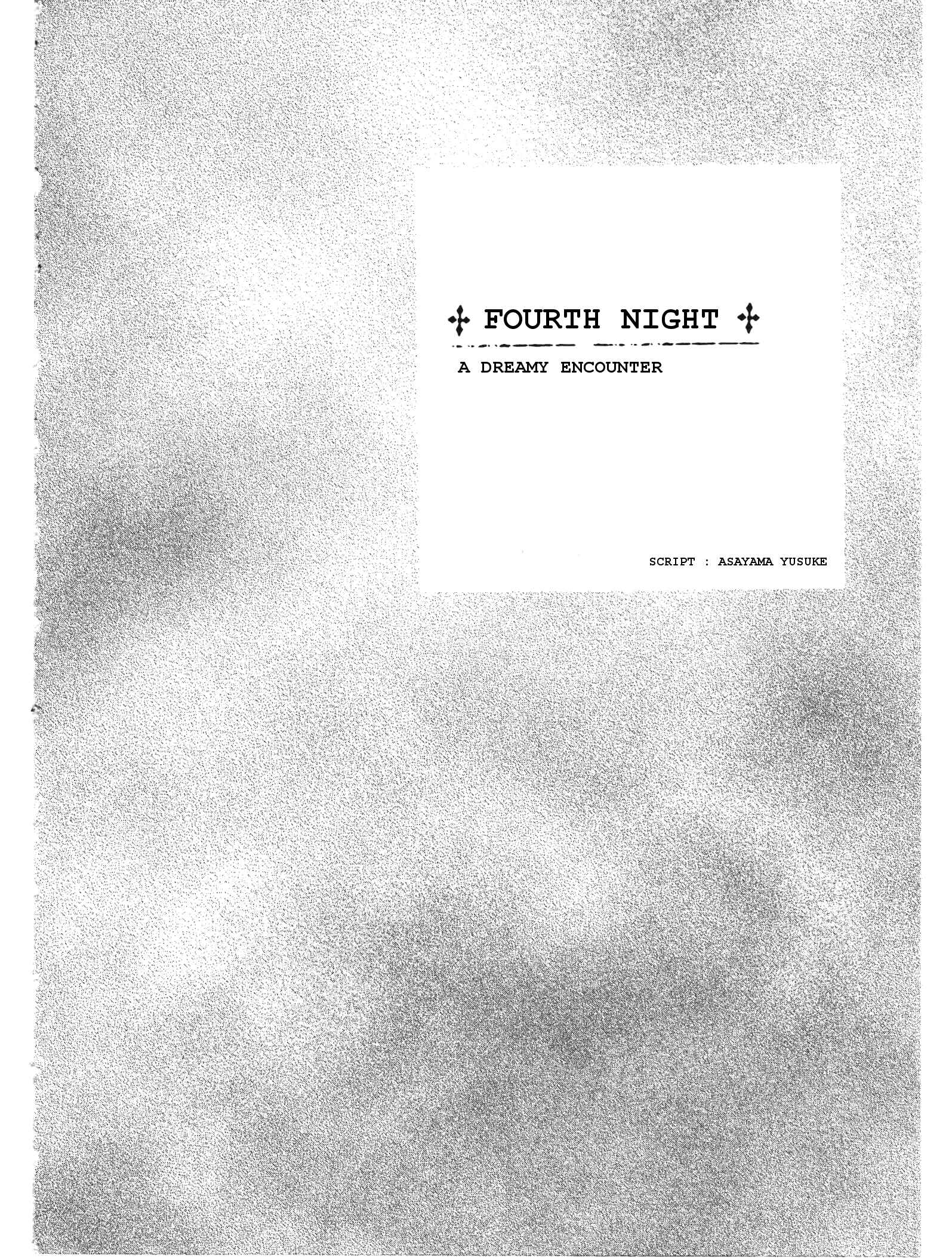 Page 1 Chapter 4 Ergo Proxy - Centzon Hitchers and Undertaker