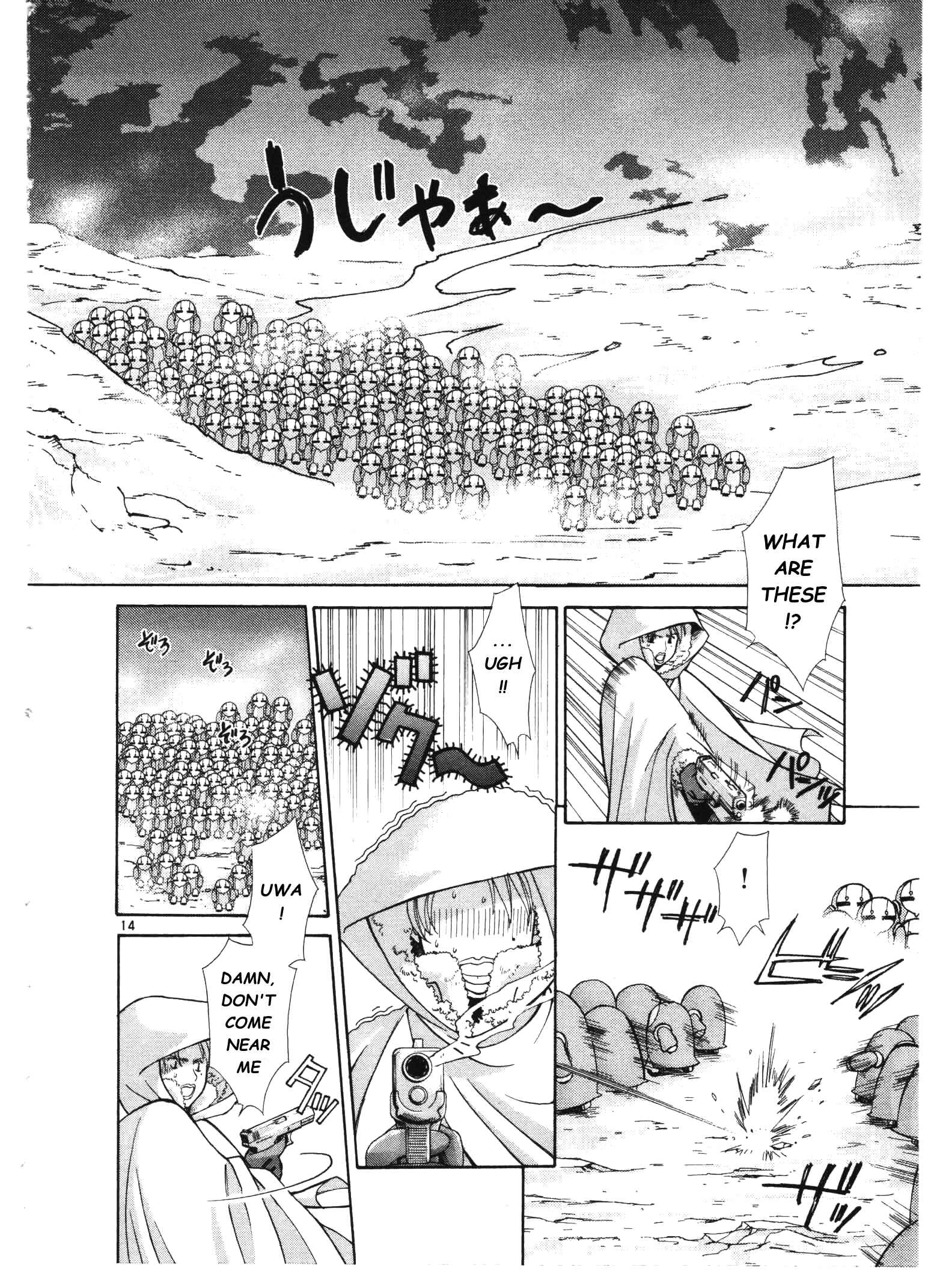 Page 15 Chapter 4 Ergo Proxy - Centzon Hitchers and Undertaker